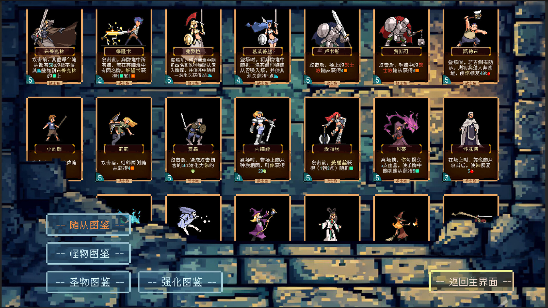 谬撒牌MiuSa screenshot 4