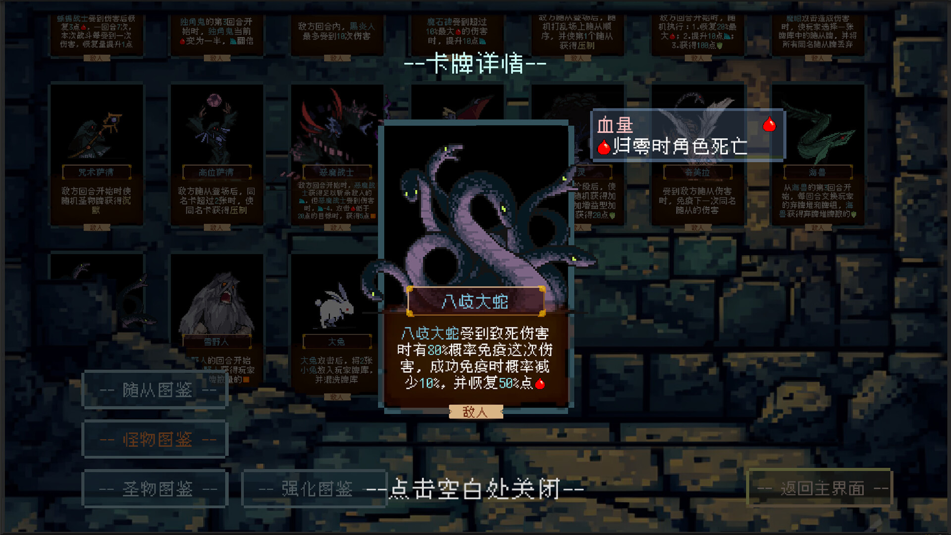 谬撒牌MiuSa screenshot 5