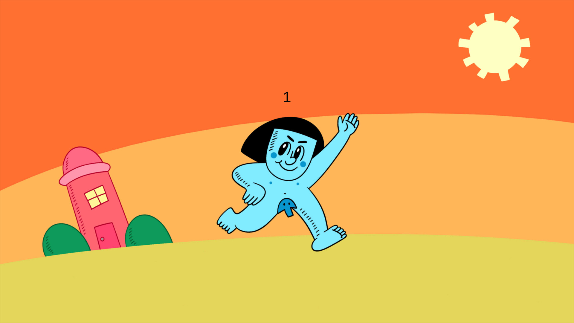 GuiGui screenshot 4