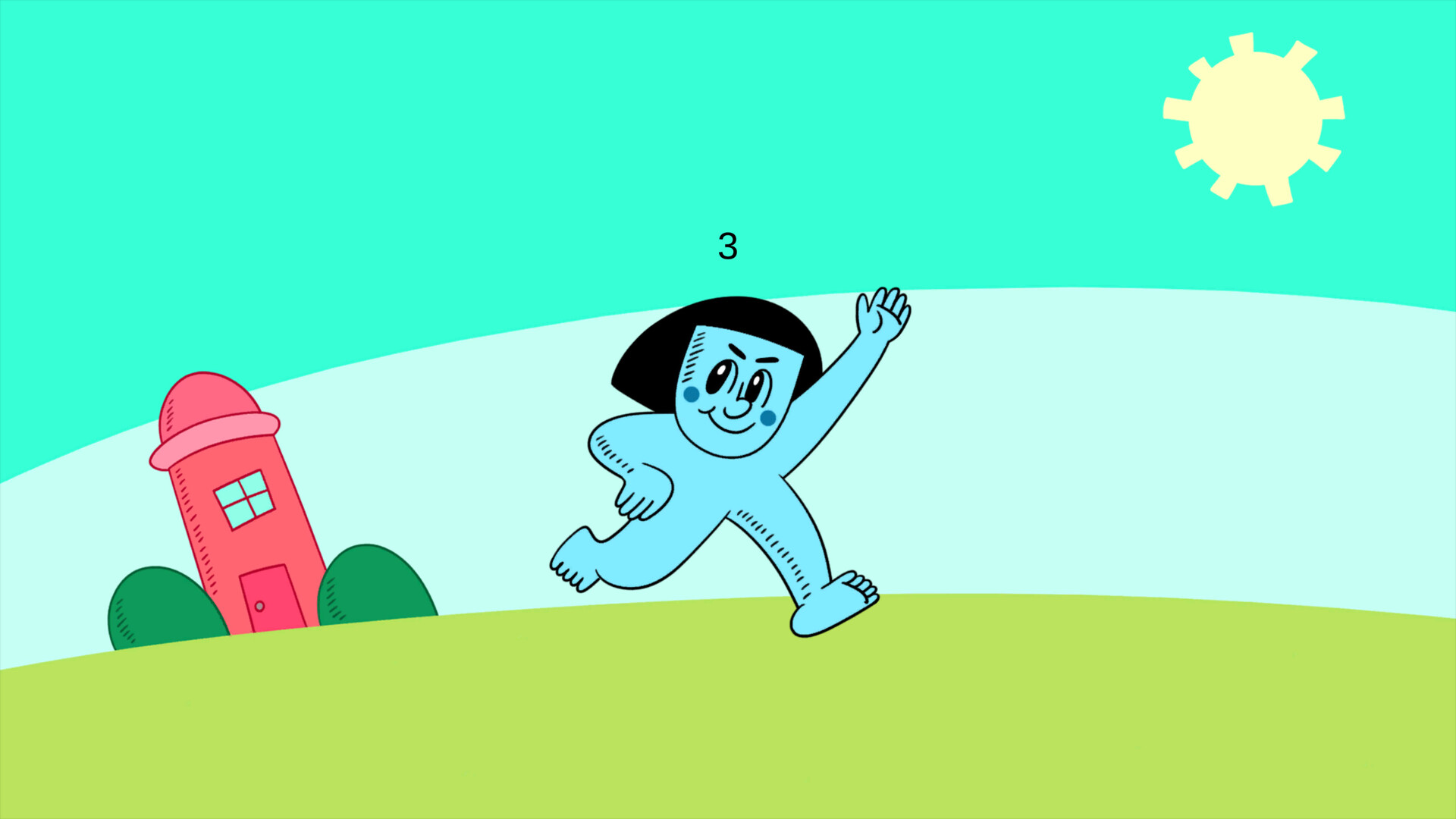 GuiGui screenshot 7
