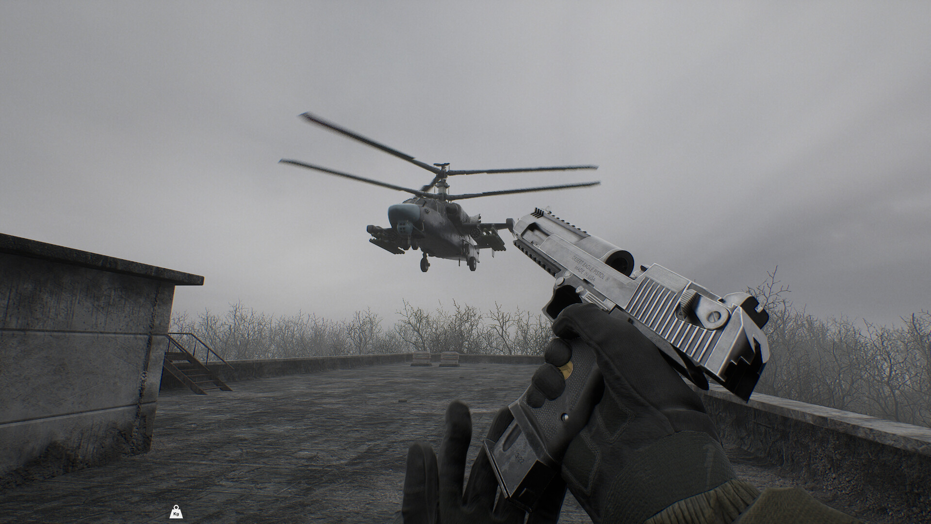 ASKET screenshot 1