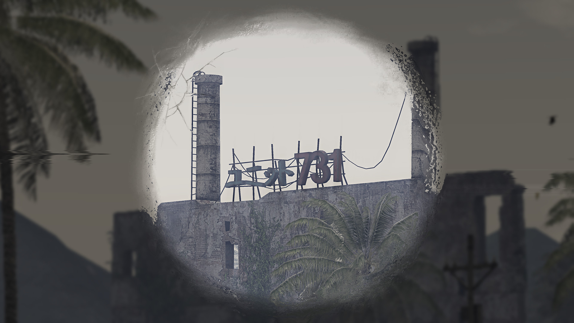 Radiation Island screenshot 3