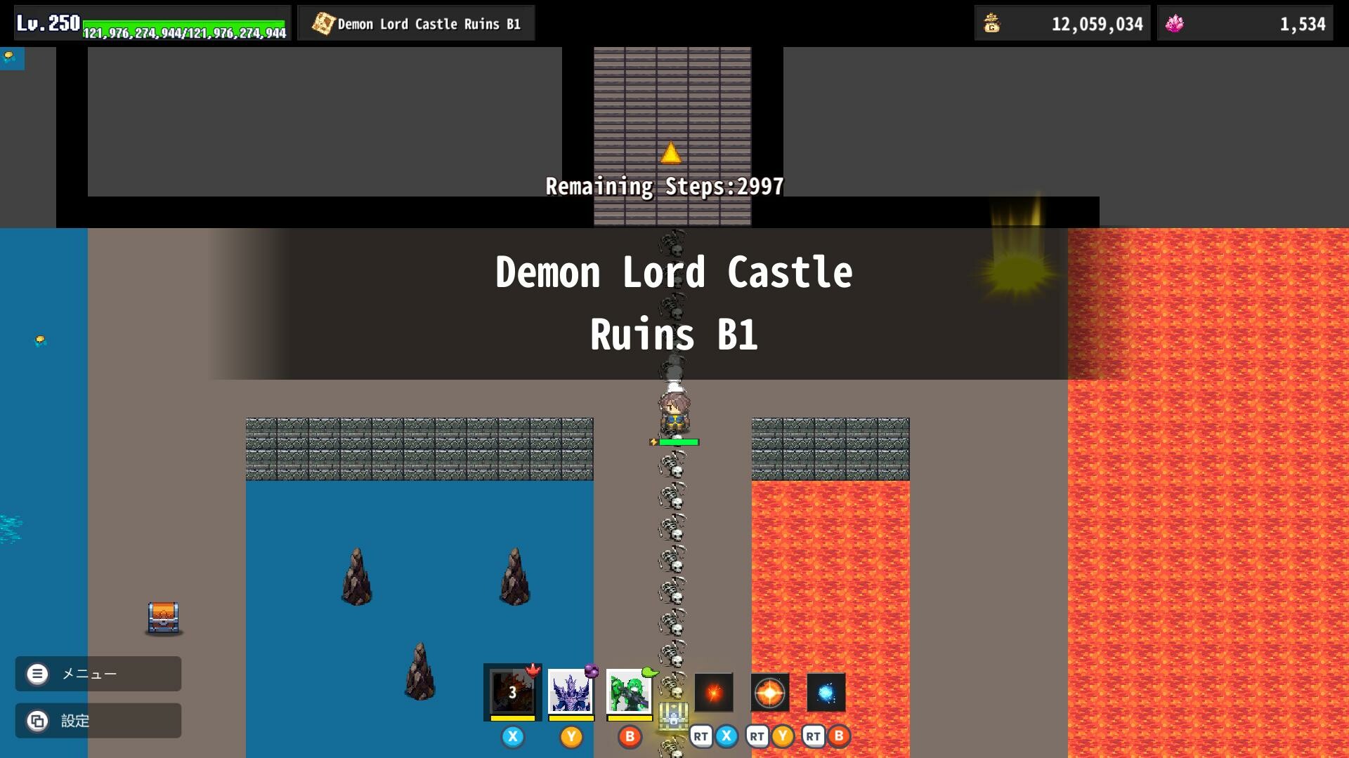 Re:END screenshot 2