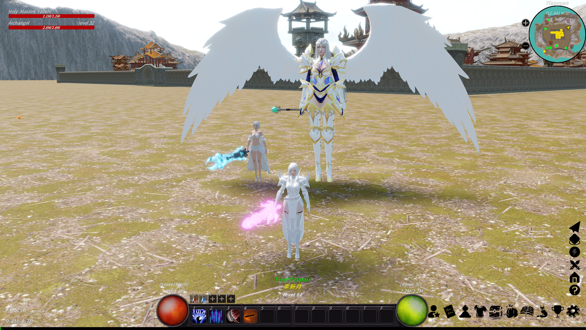 XiuzhenWorld2 screenshot 7