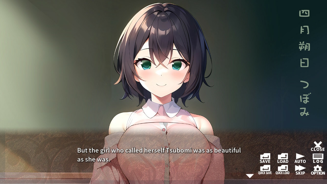 束縛彼女とペットな僕 - I'm Your Pet - screenshot 1