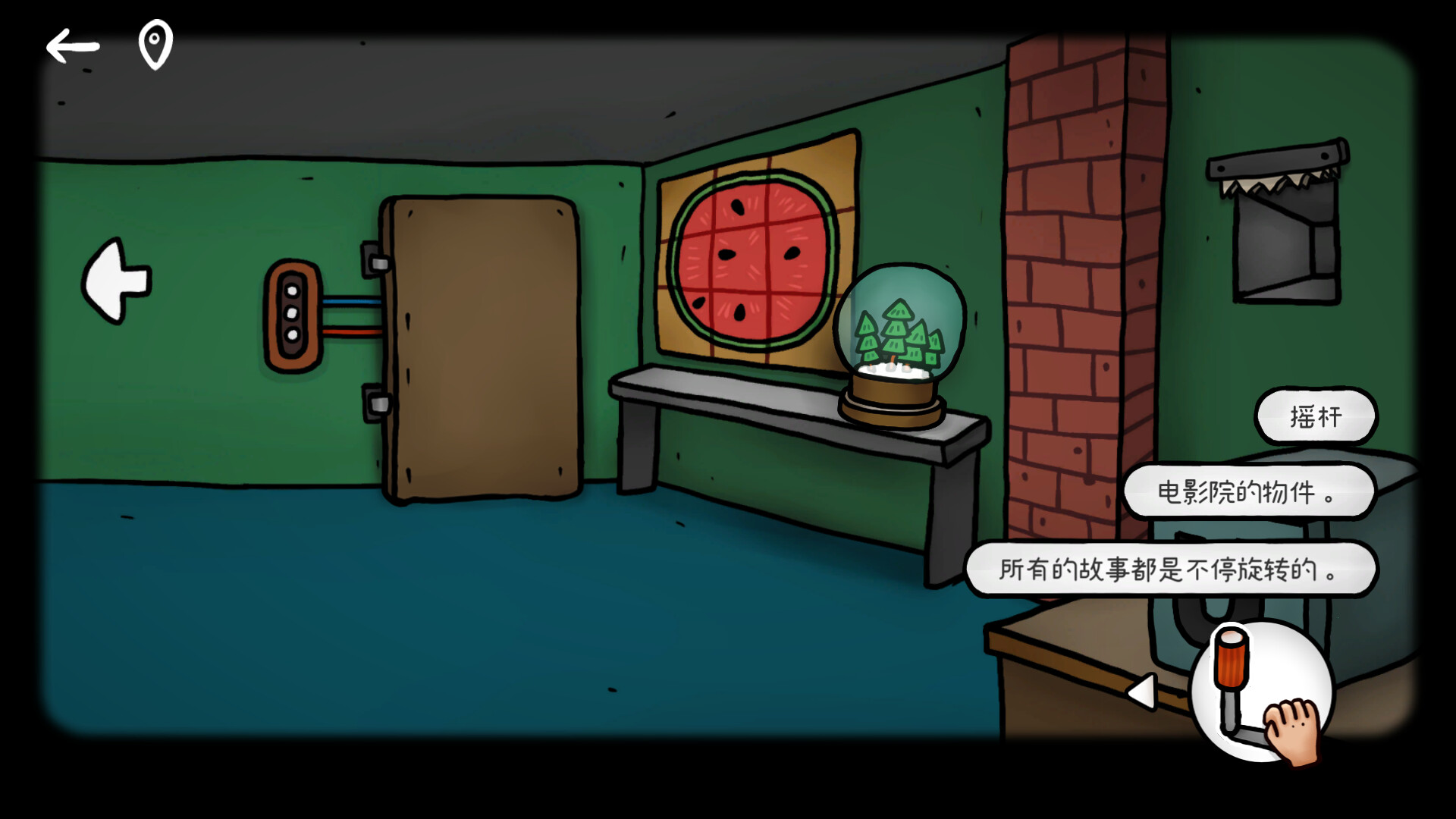 ISOLAND PUMPKIN TOWN screenshot 4