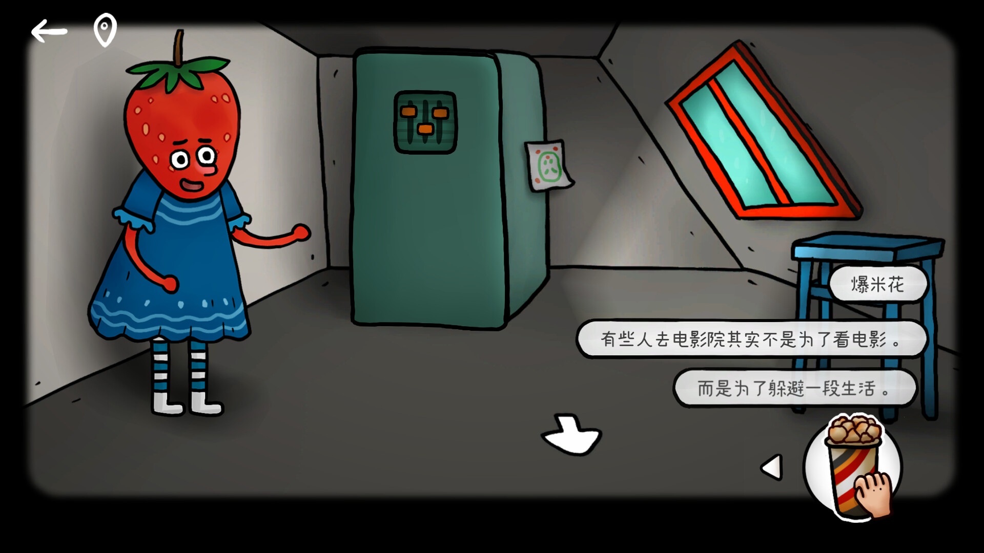 ISOLAND PUMPKIN TOWN screenshot 7