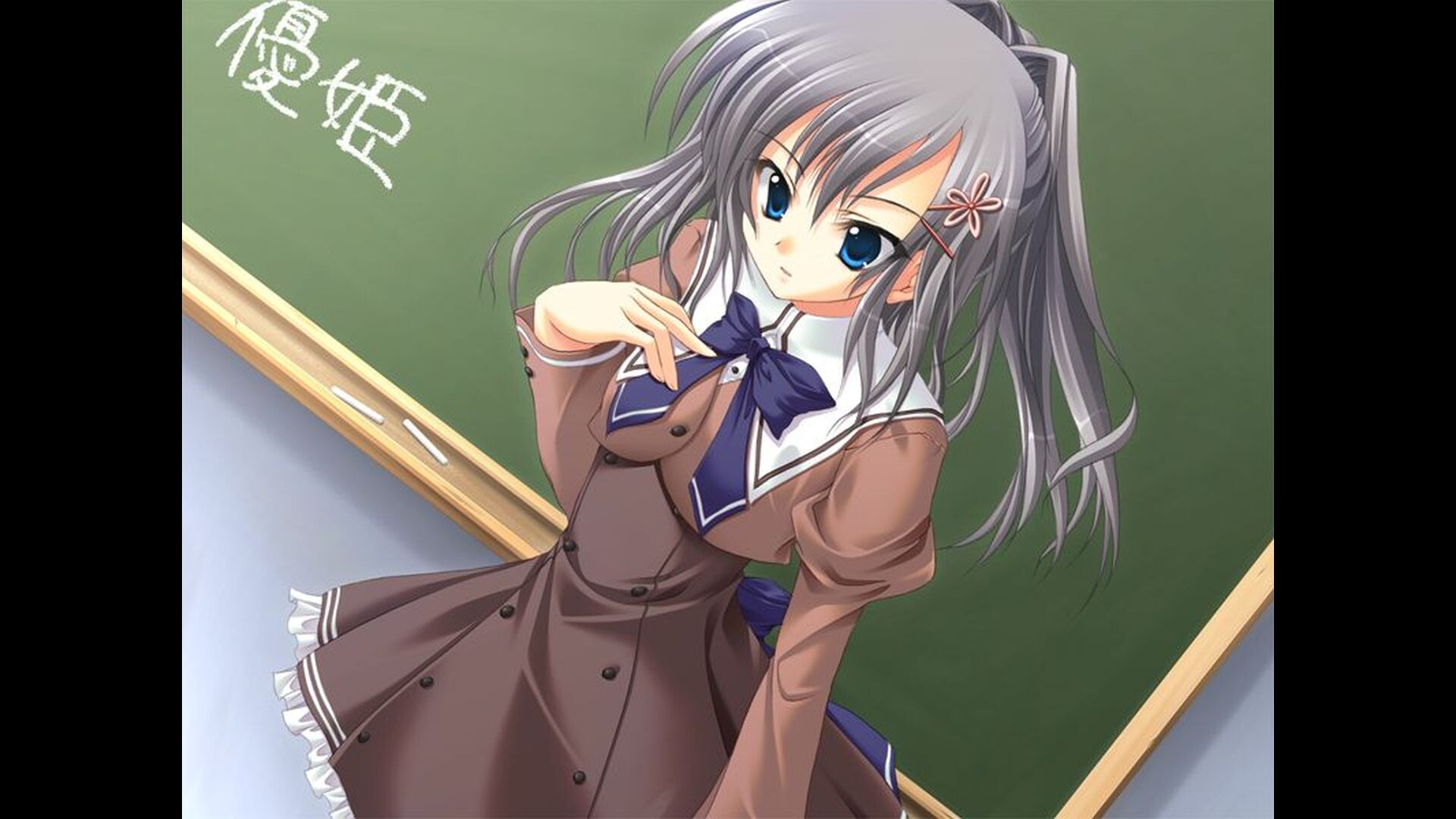 Akaneiro ni Somaru Saka screenshot 8