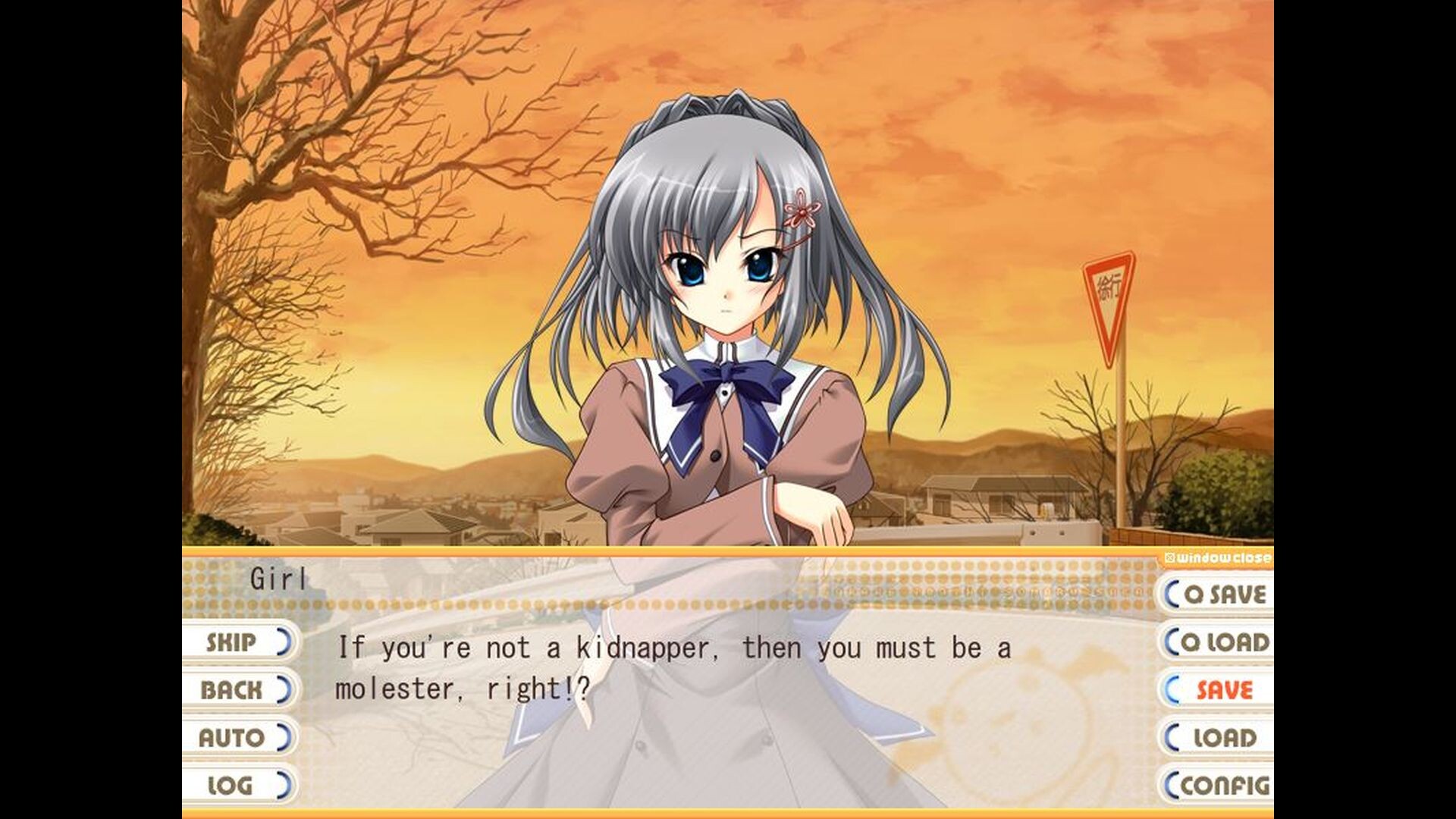 Akaneiro ni Somaru Saka screenshot 6