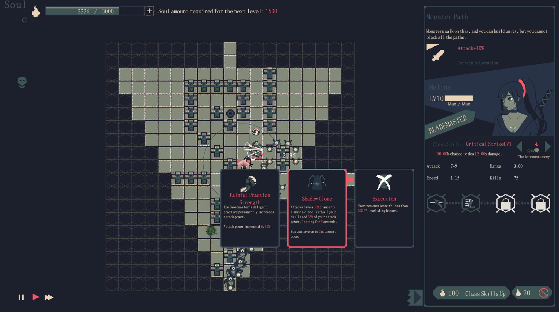 Dead Soul TowerDefense:Shadow Labyrinth screenshot 5