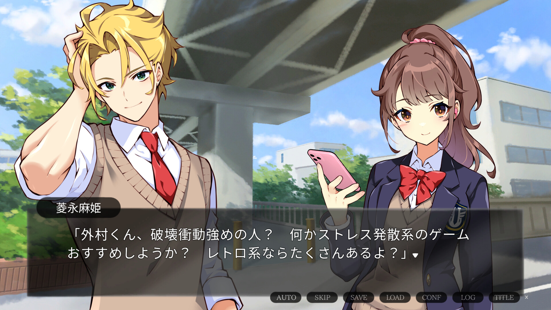 箍の外れたビスクドール screenshot 4