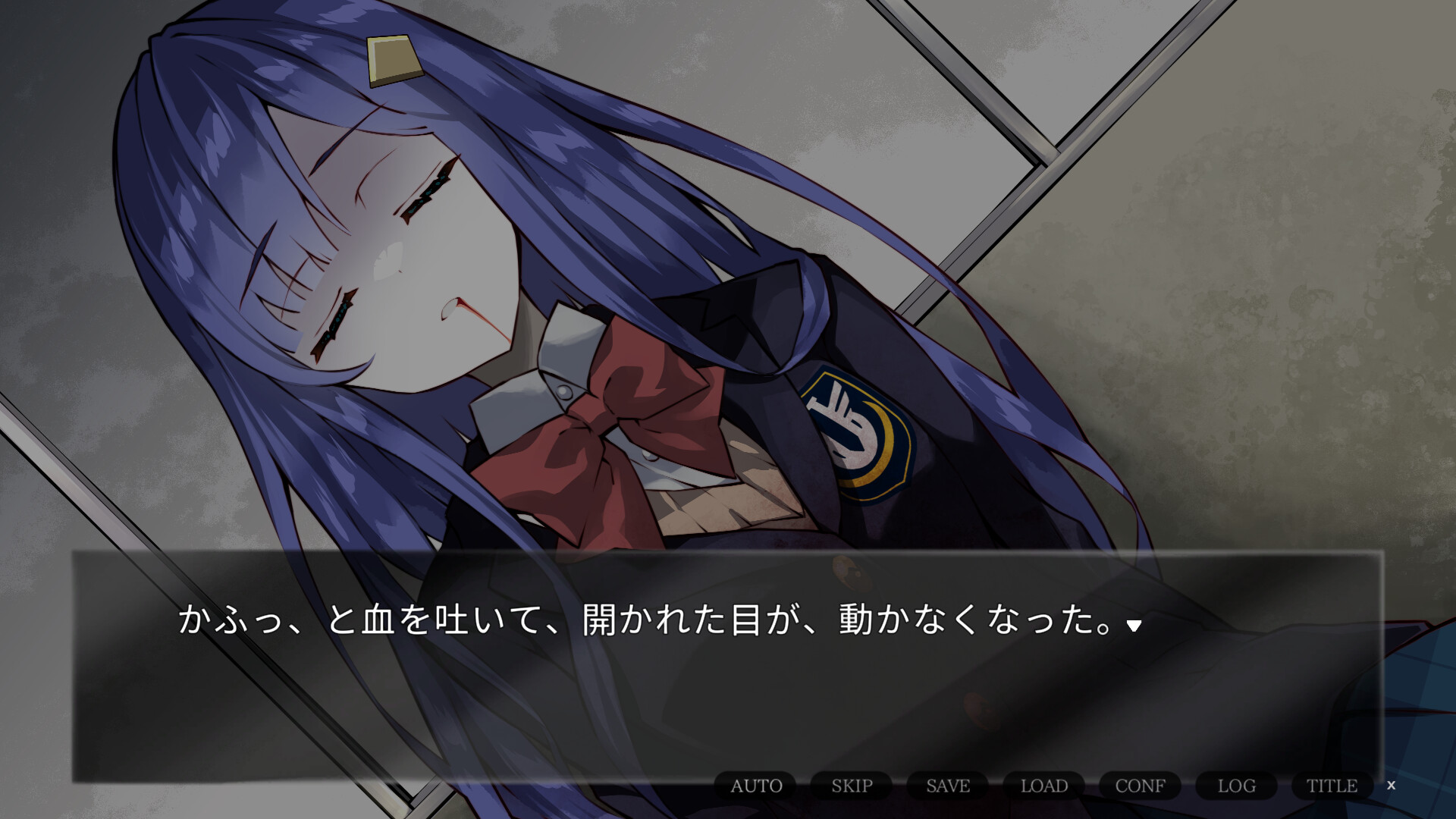 箍の外れたビスクドール screenshot 2