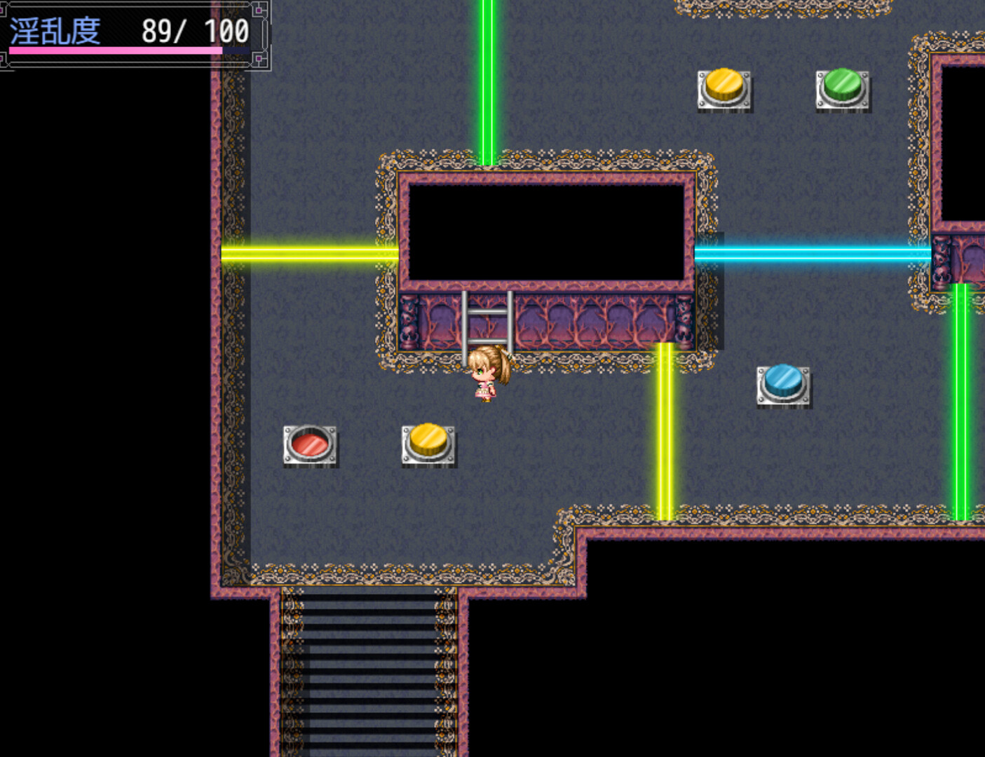 Ruruka and the Grand Sorcerer's Erotic Trap Dungeon screenshot 3