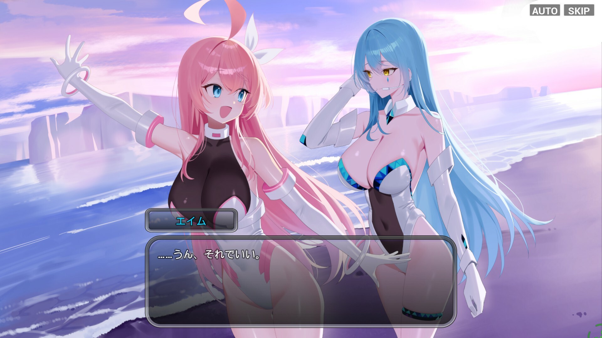 Moushooter screenshot 1