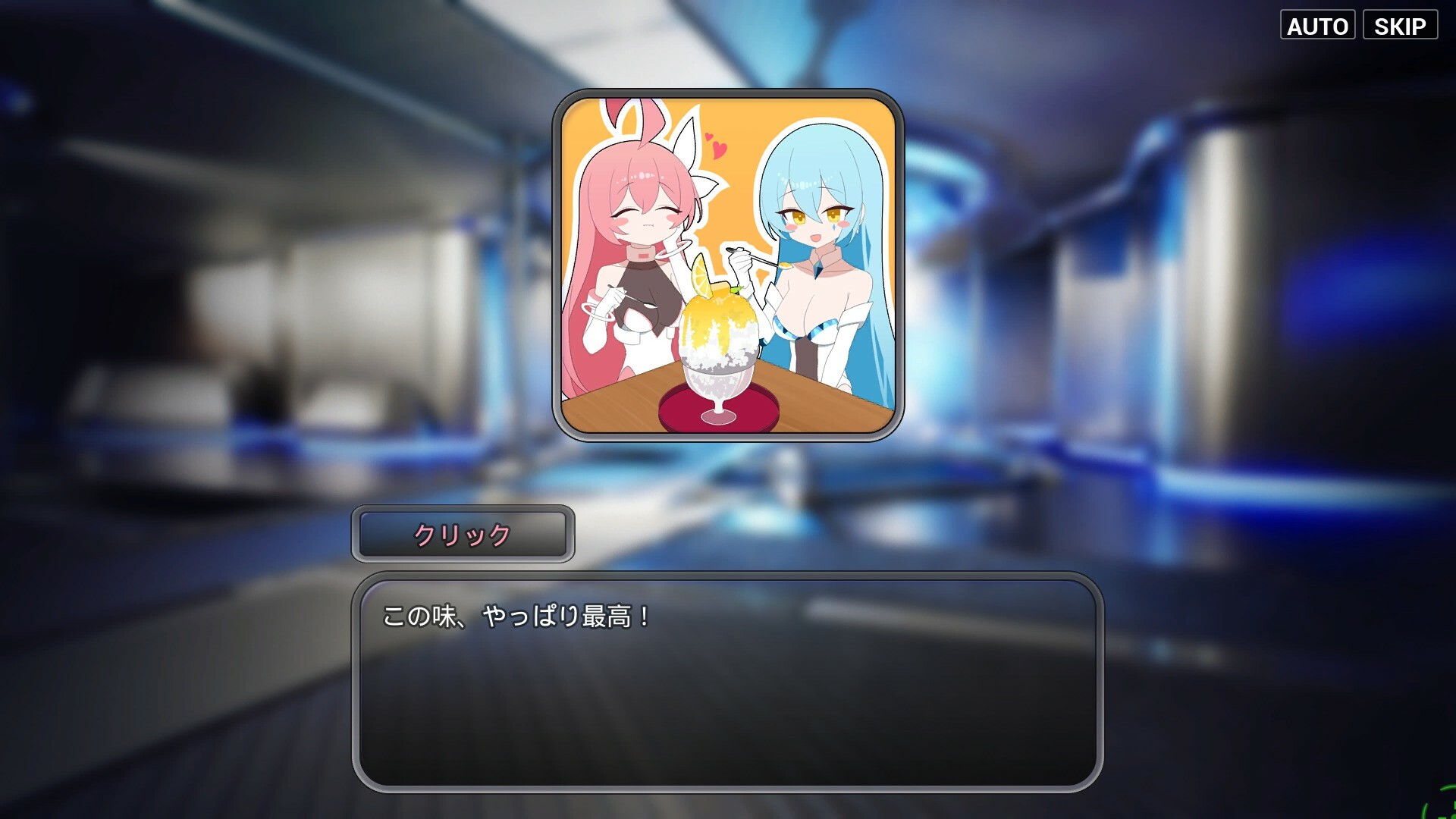 Moushooter screenshot 10