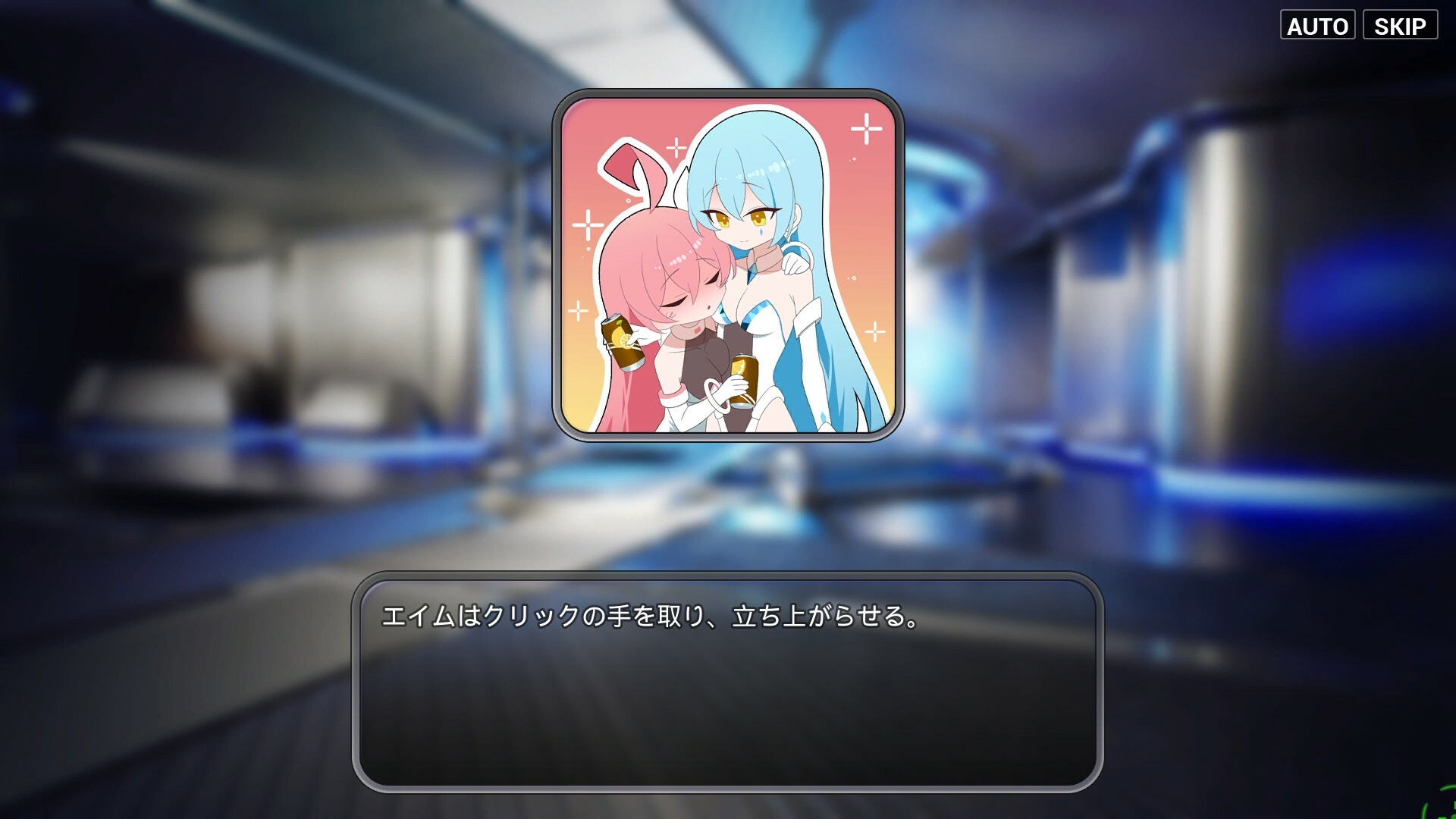 Moushooter screenshot 11