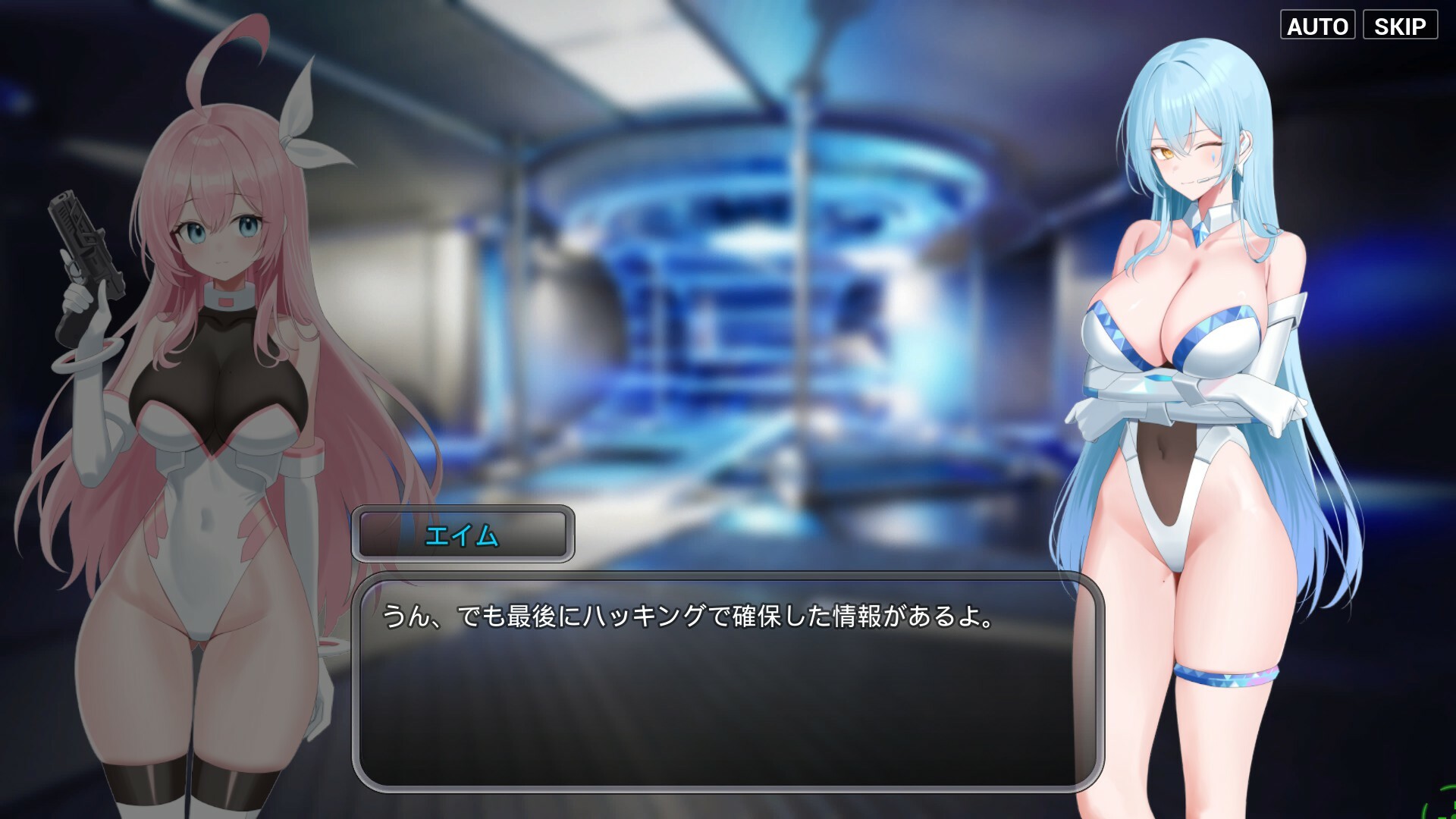 Moushooter screenshot 17