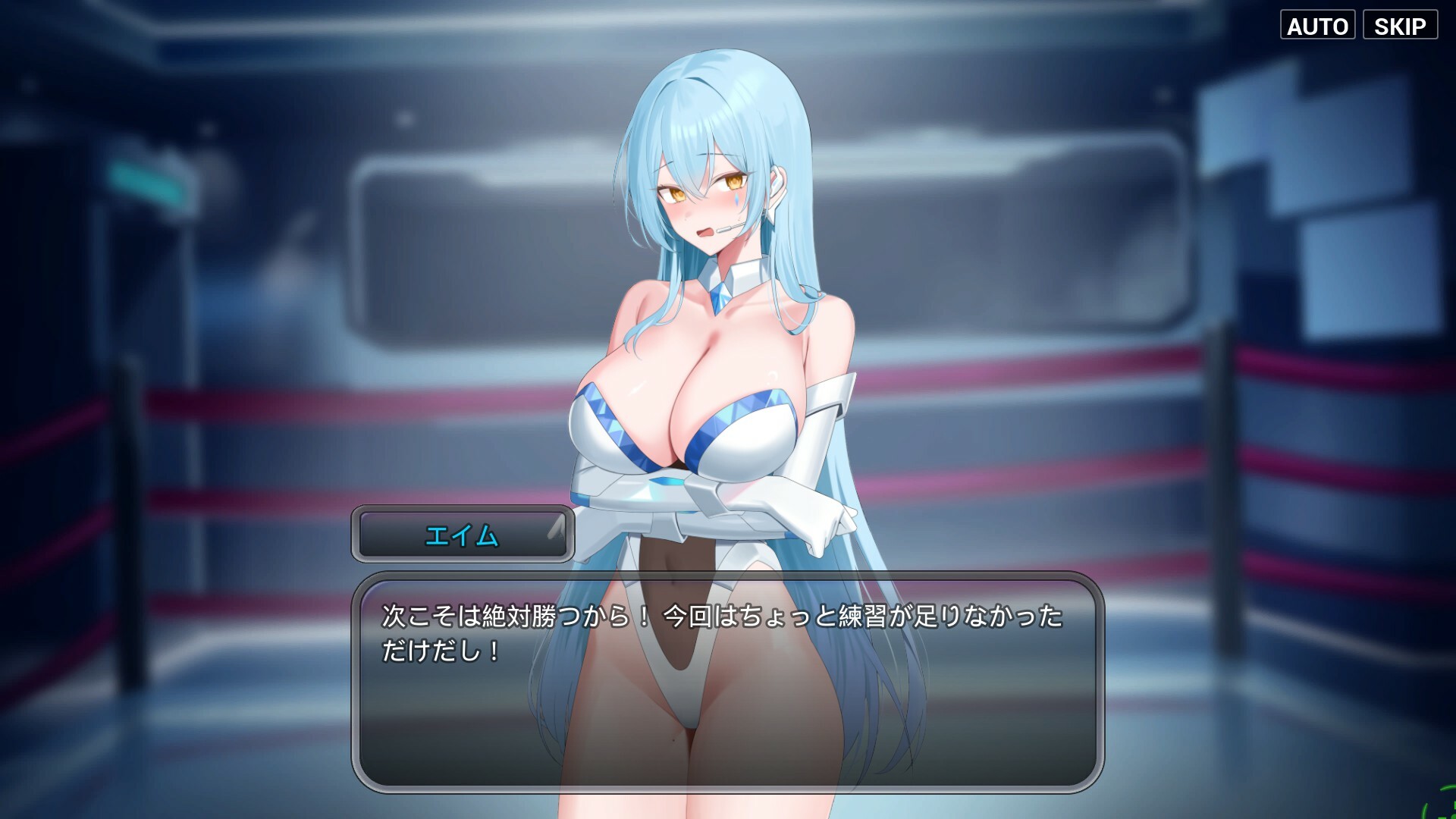 Moushooter screenshot 7