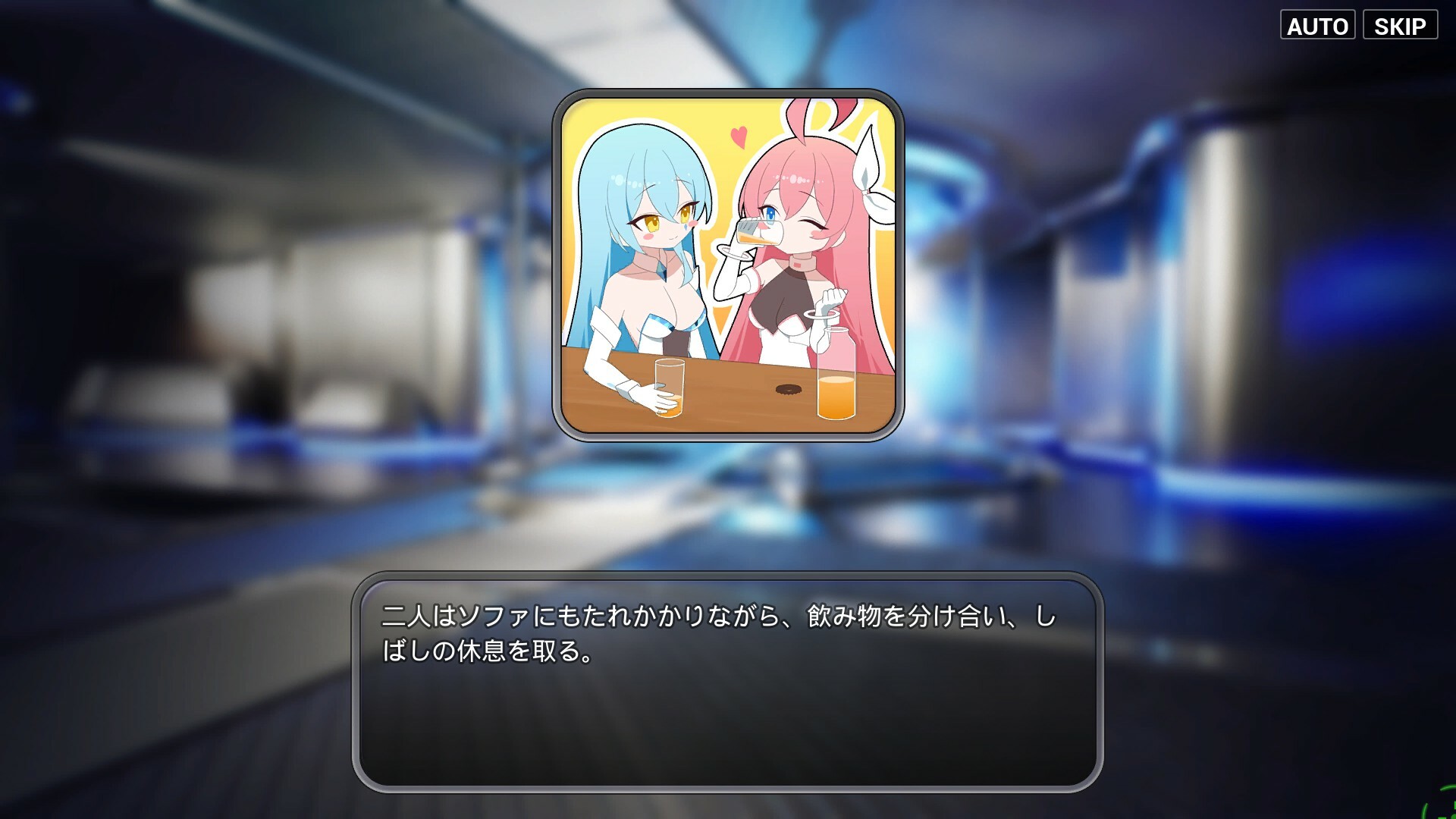 Moushooter screenshot 9