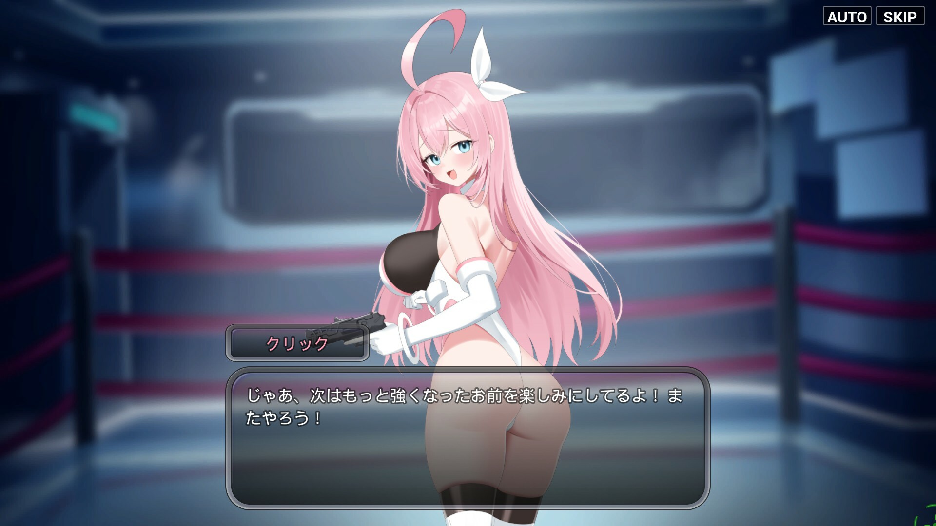Moushooter screenshot 8