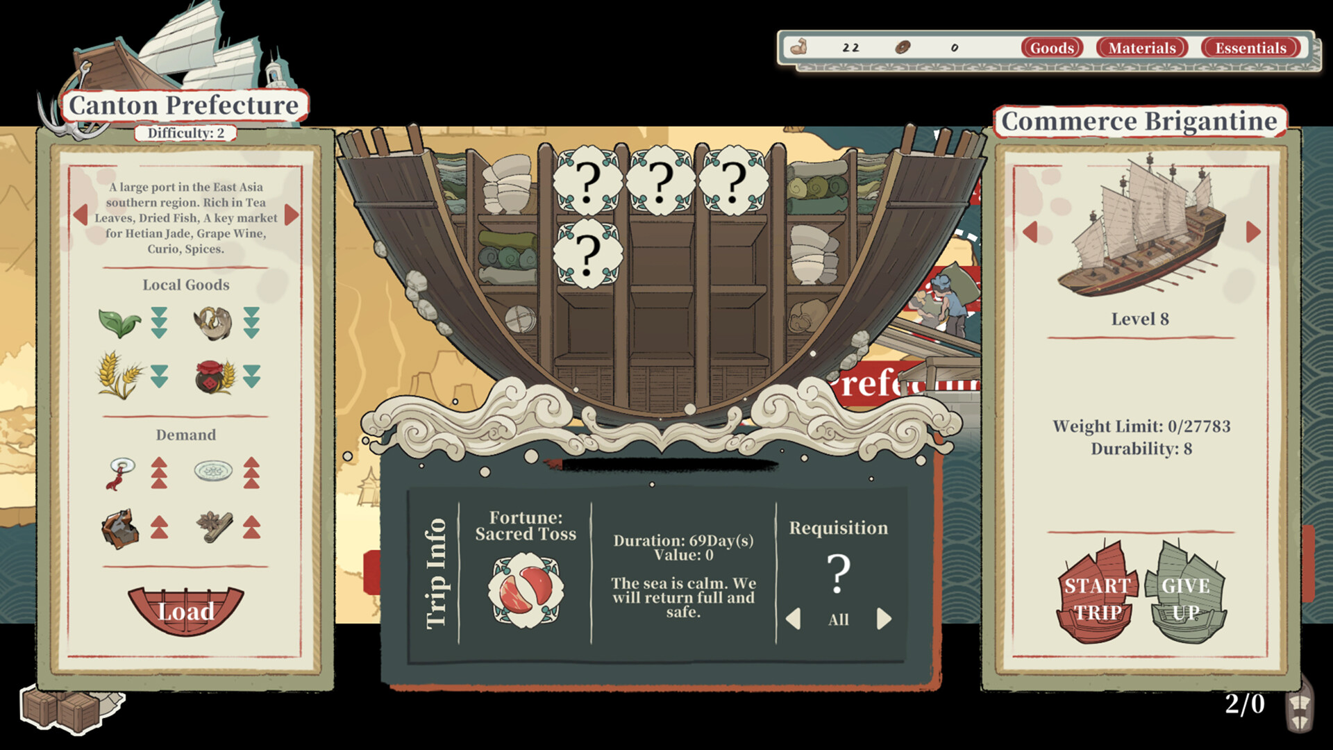Ink Reverie screenshot 6