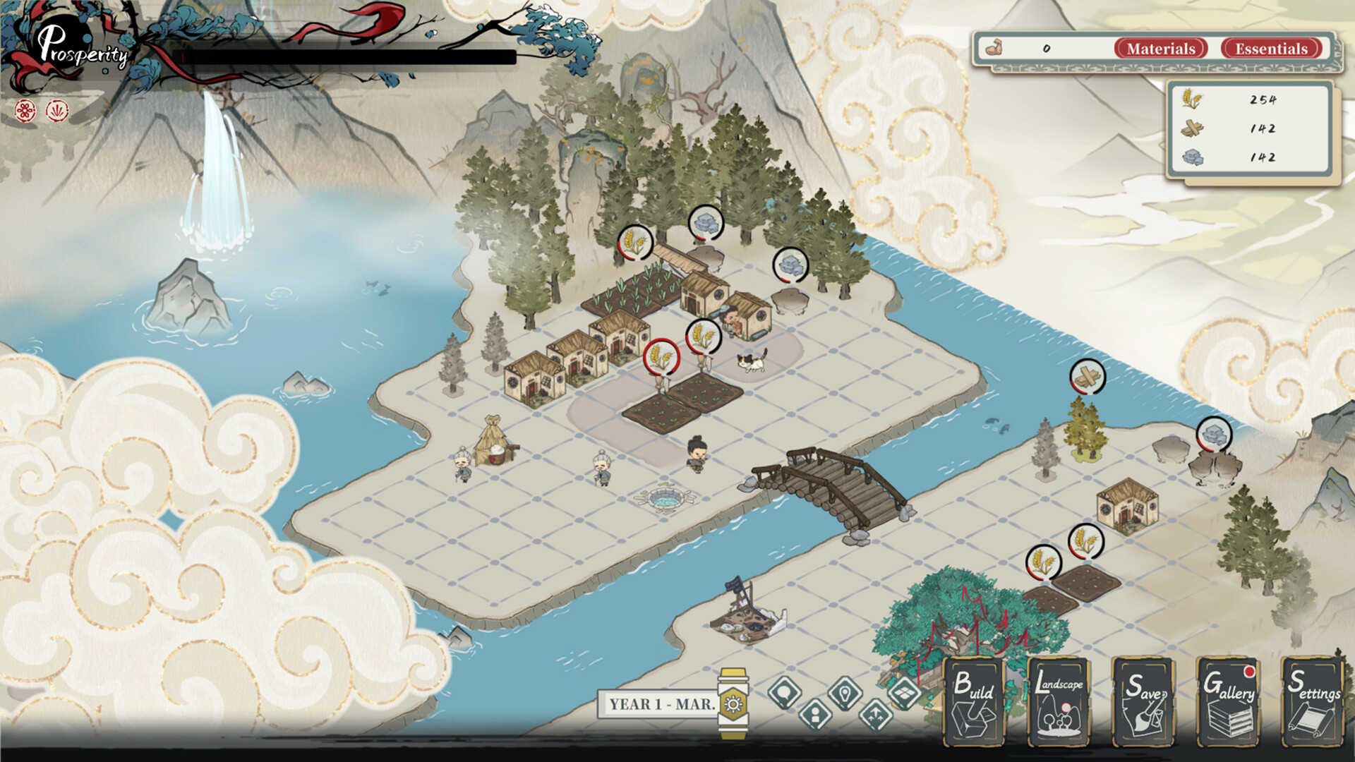 Ink Reverie screenshot 1