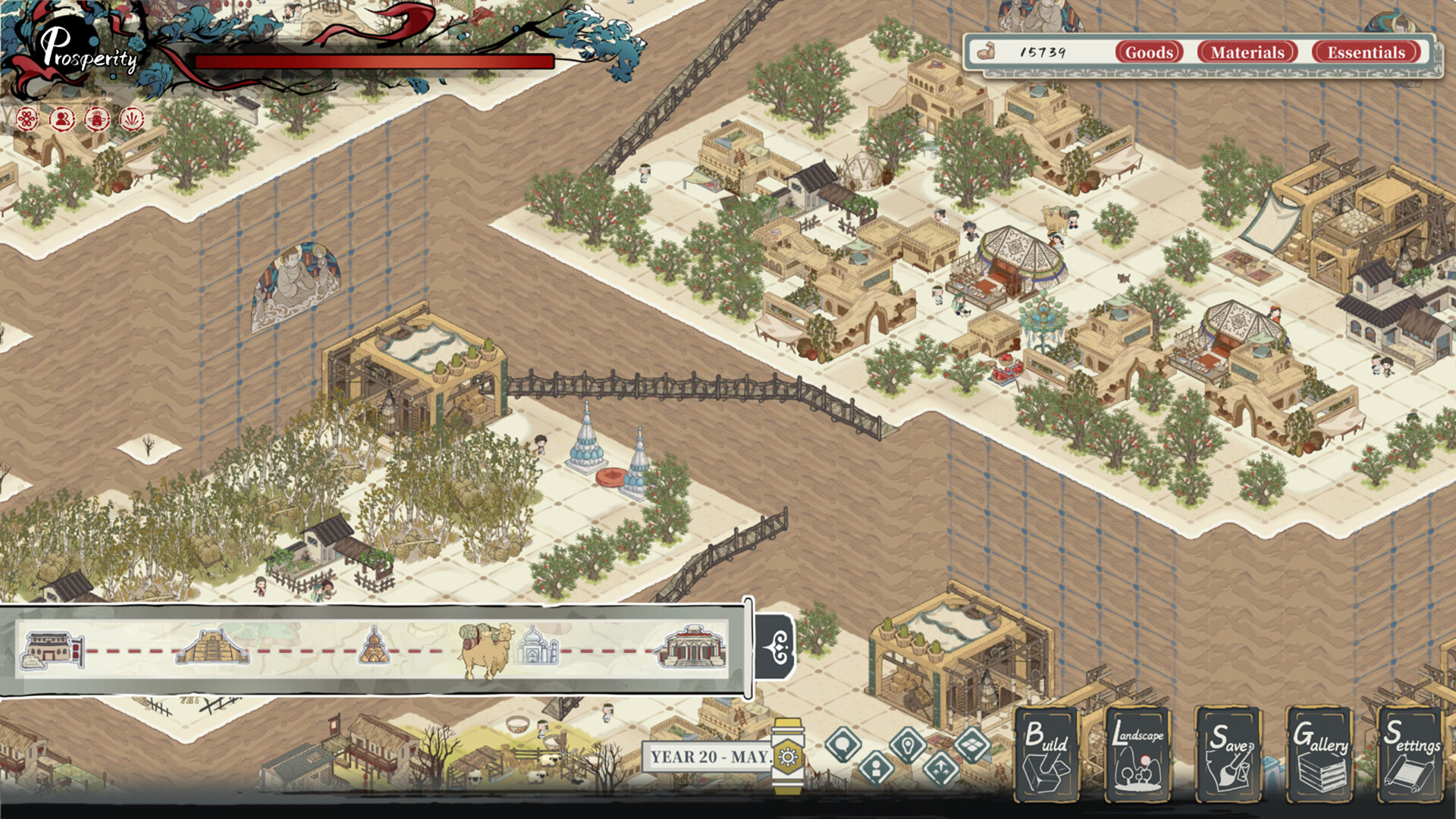 Ink Reverie screenshot 4