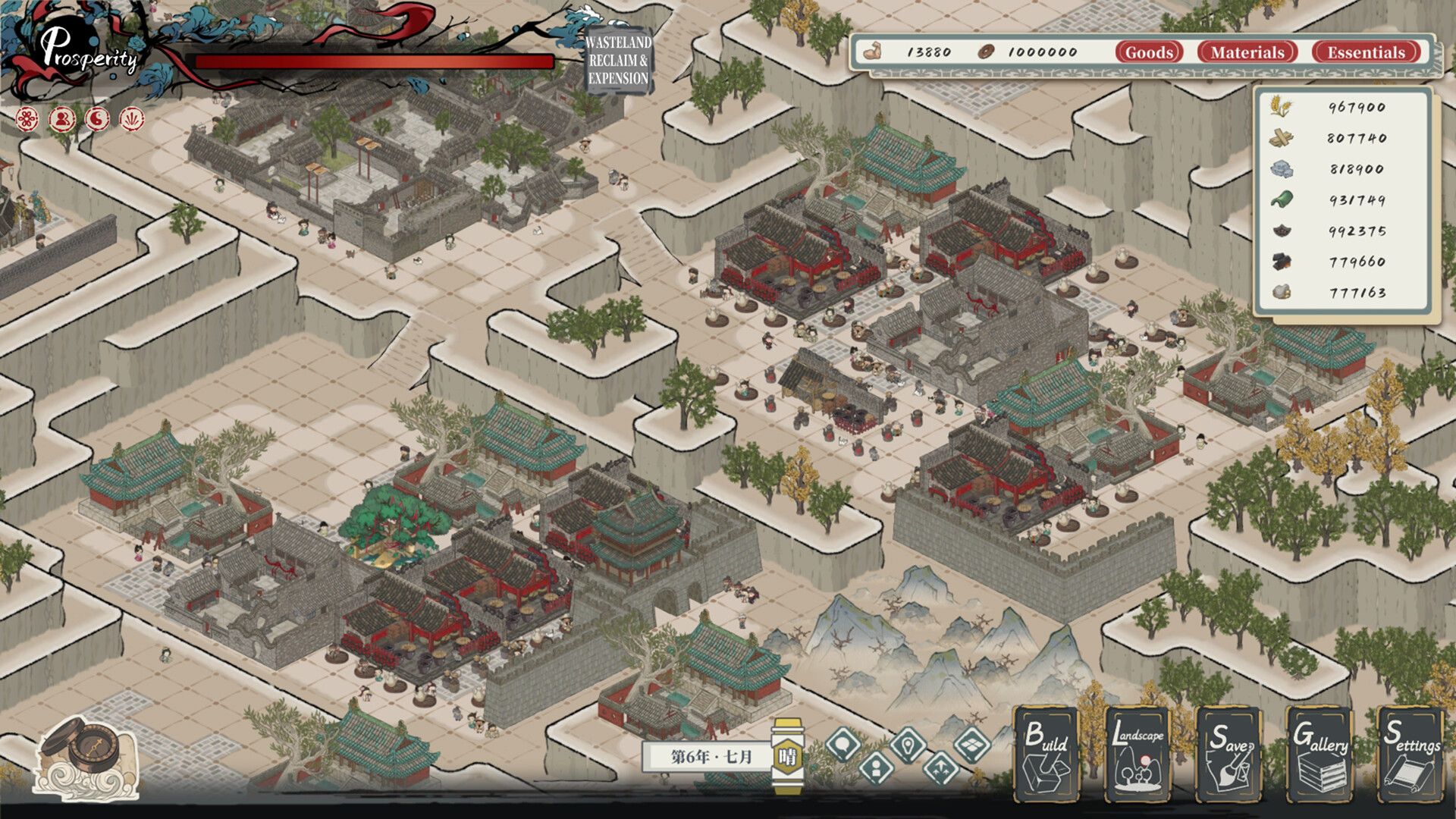 Ink Reverie screenshot 8