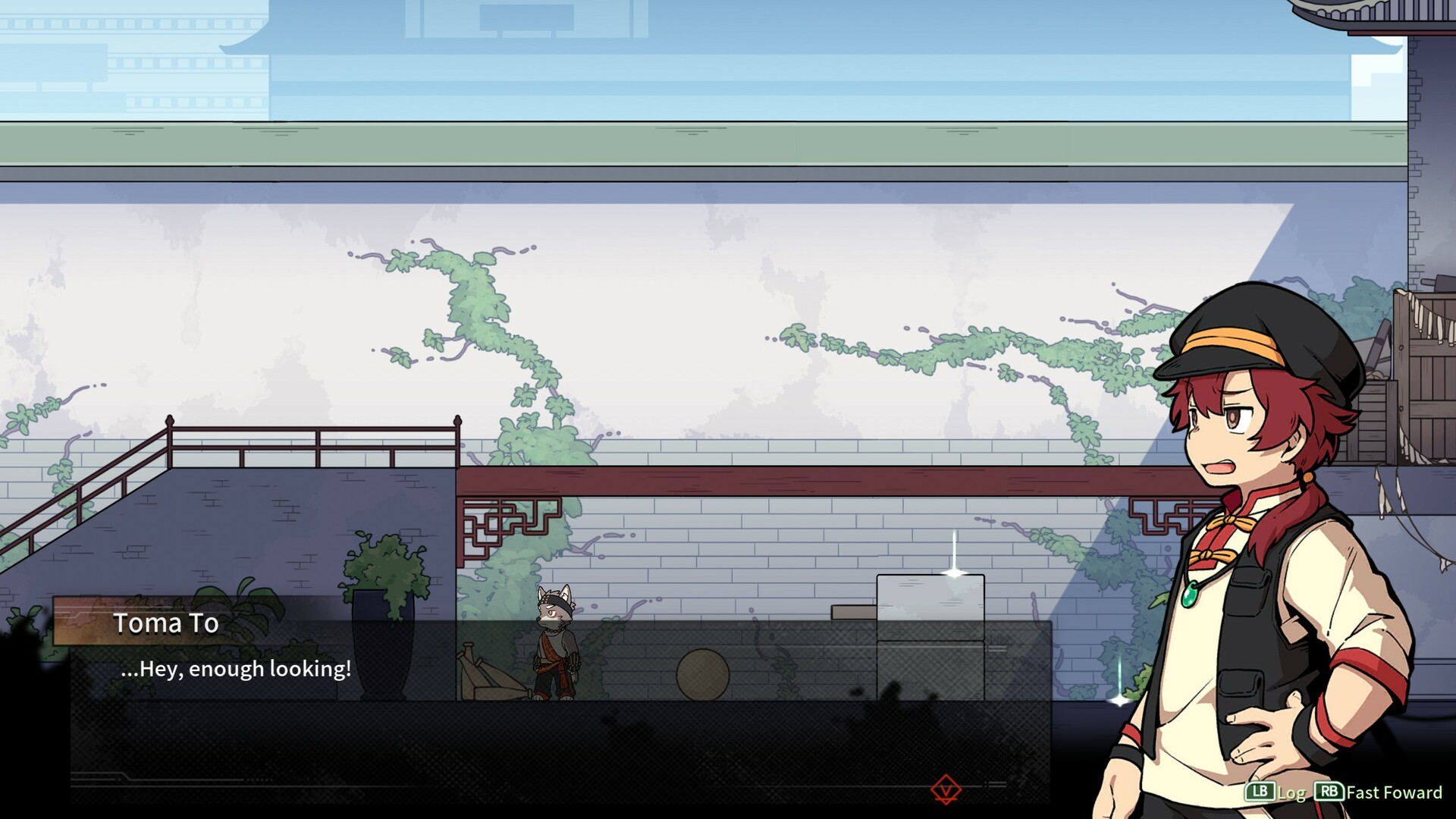 Threefold Recital screenshot 5