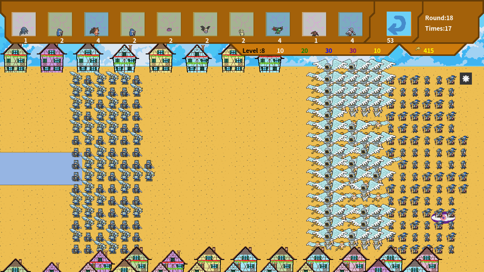 Lord's journey screenshot 6