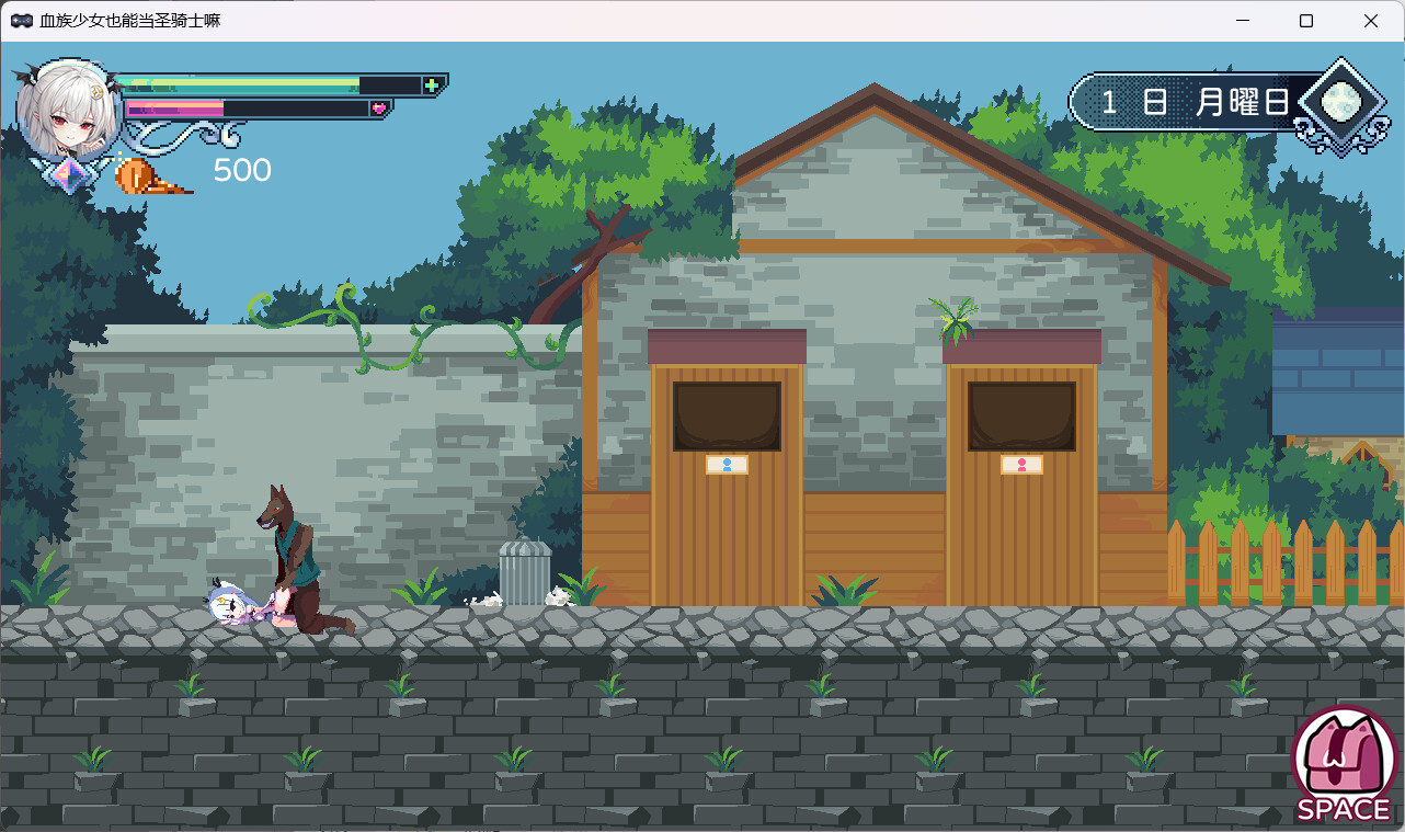 Can blood clan girls also become paladins screenshot 8