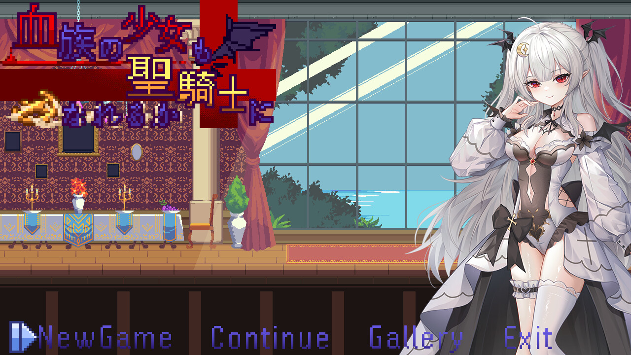 Can blood clan girls also become paladins screenshot 1