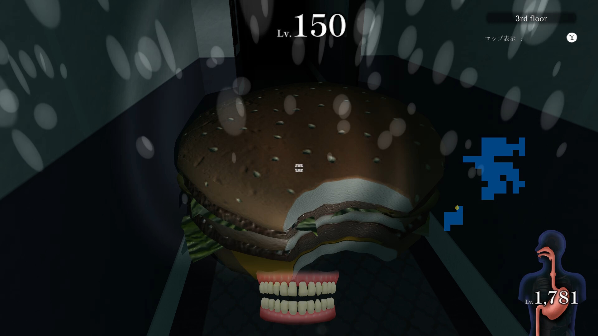 MOTTAINAI GHOST screenshot 6
