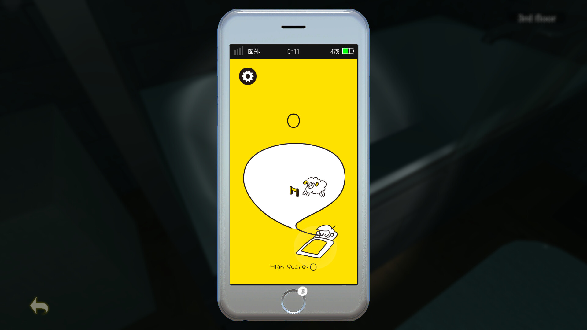 MOTTAINAI GHOST screenshot 10