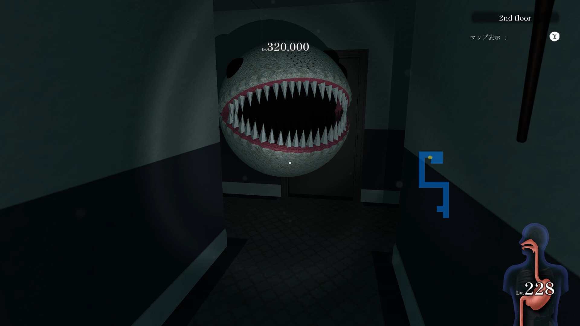 MOTTAINAI GHOST screenshot 4