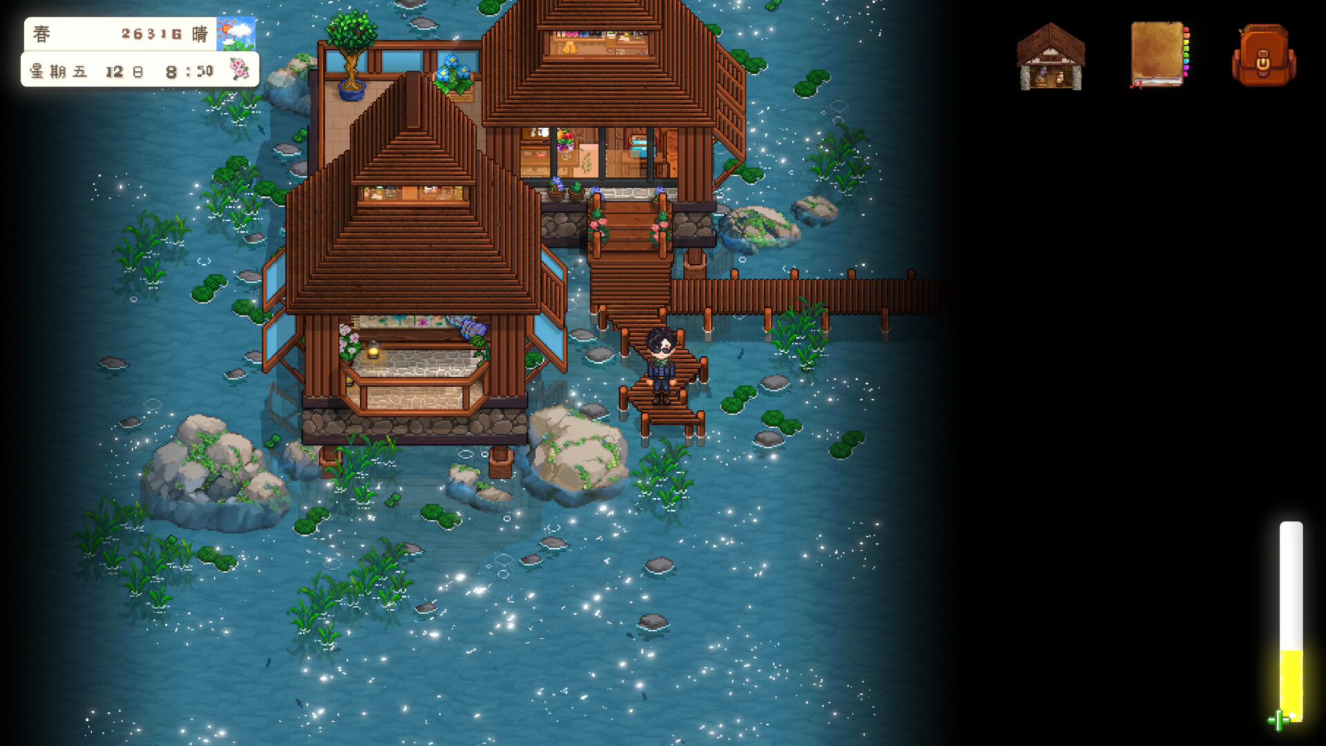 Land Of Idyllic Beauty screenshot 13