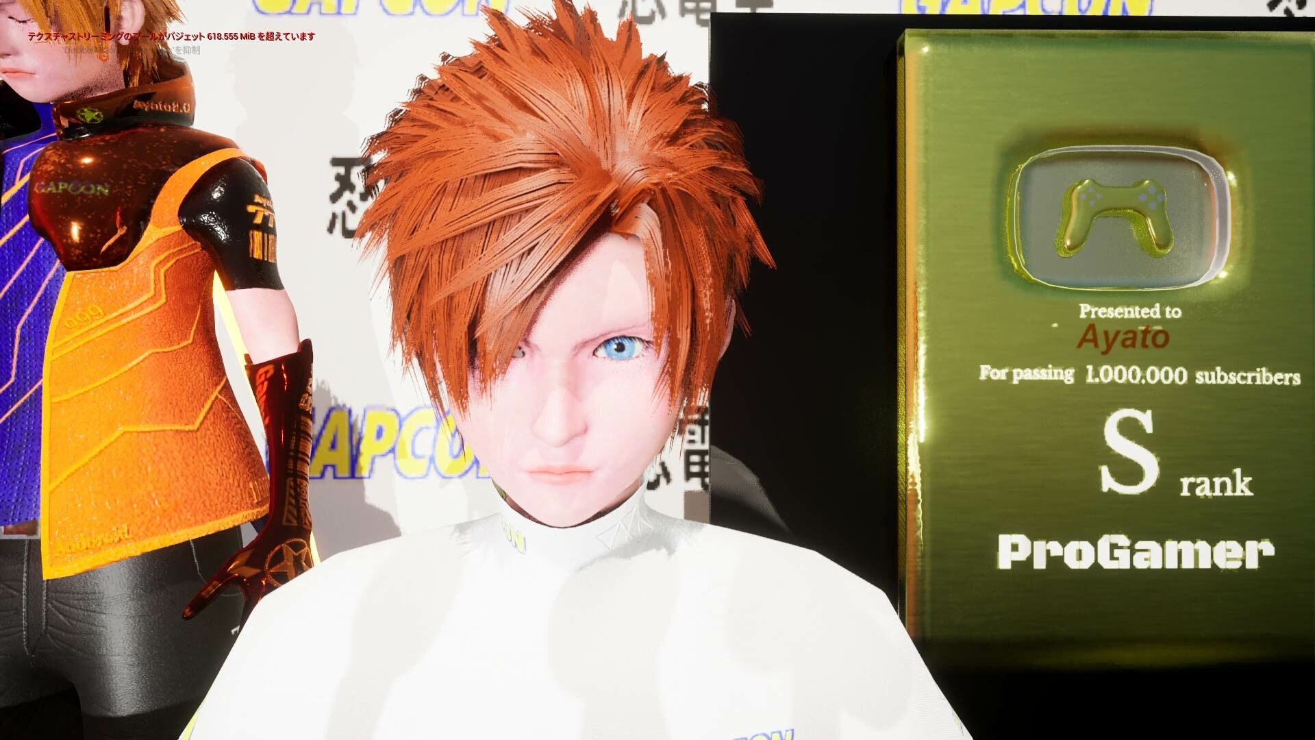 GAMING RAIDING screenshot 12