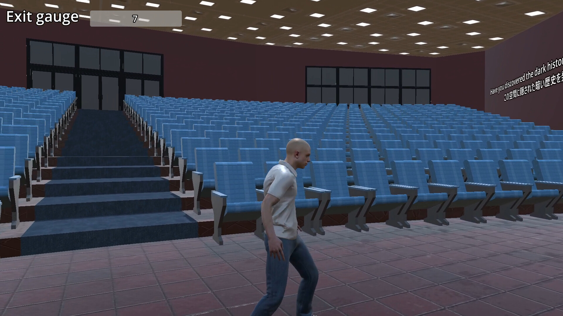 Escape from exit 7 of the theater screenshot 5