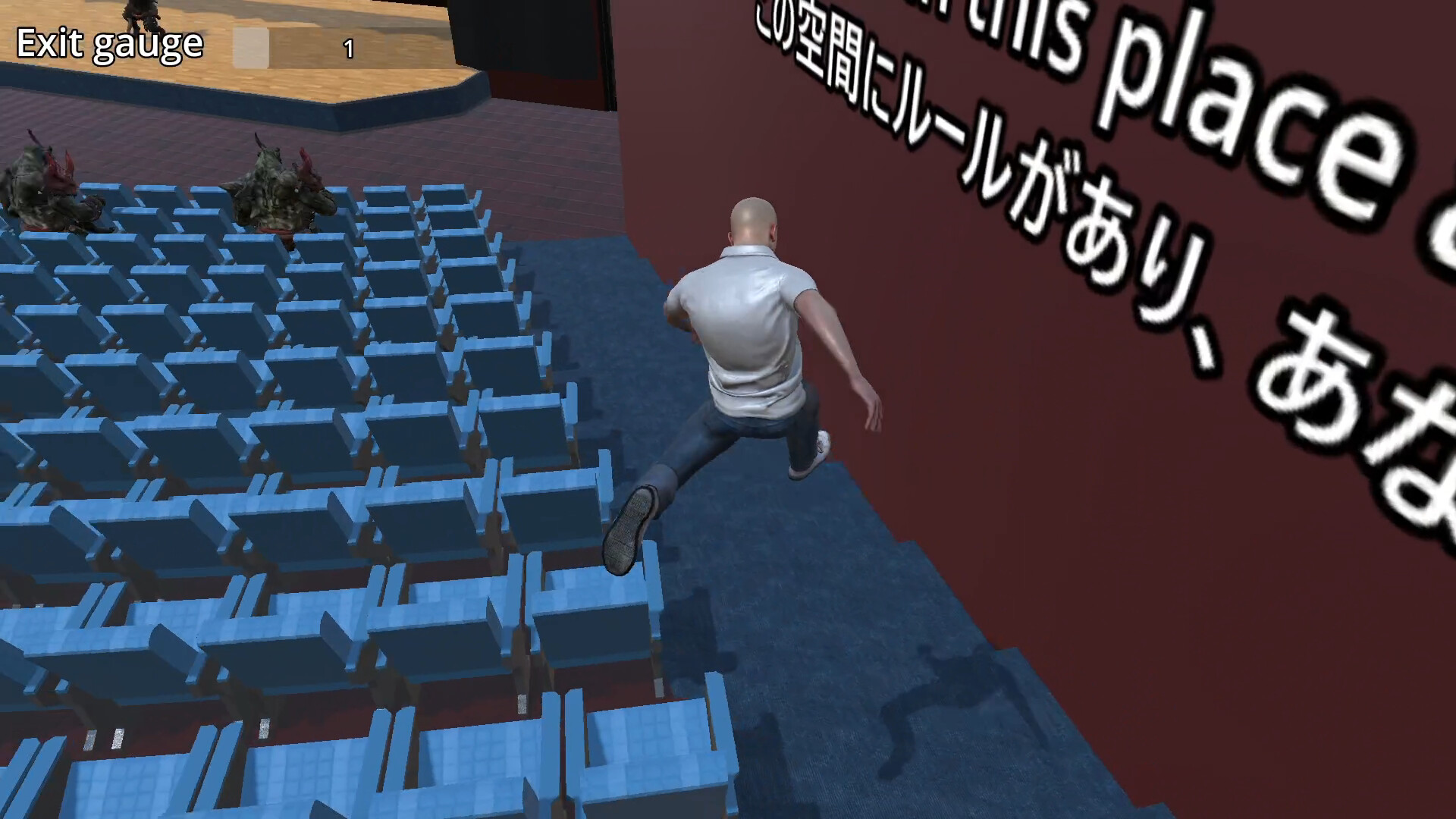 Escape from exit 7 of the theater screenshot 2