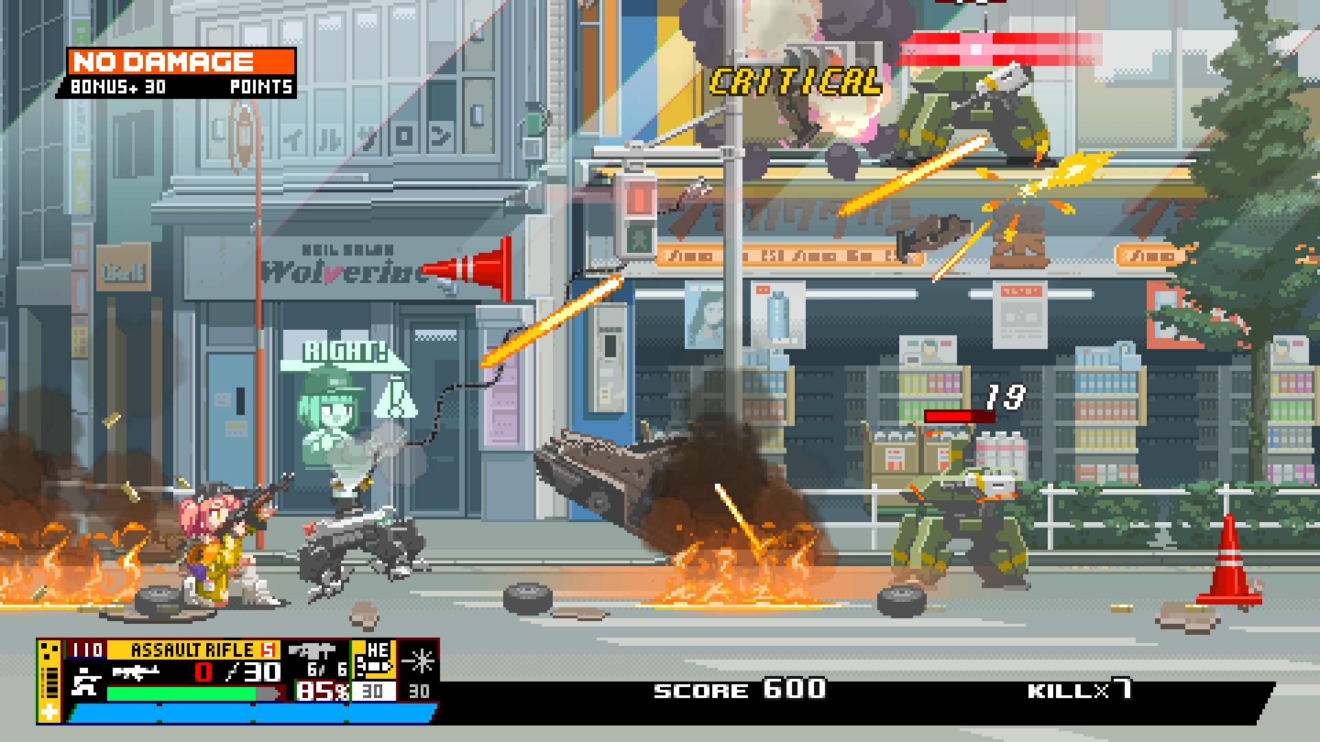 Nitro Express screenshot 1