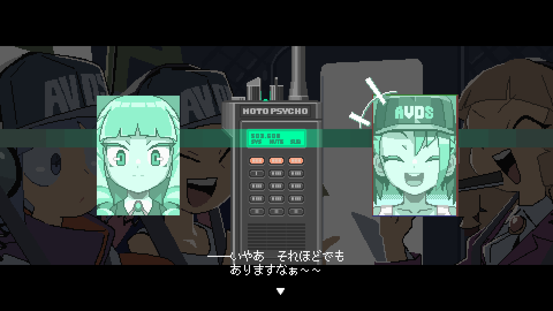 Nitro Express screenshot 9