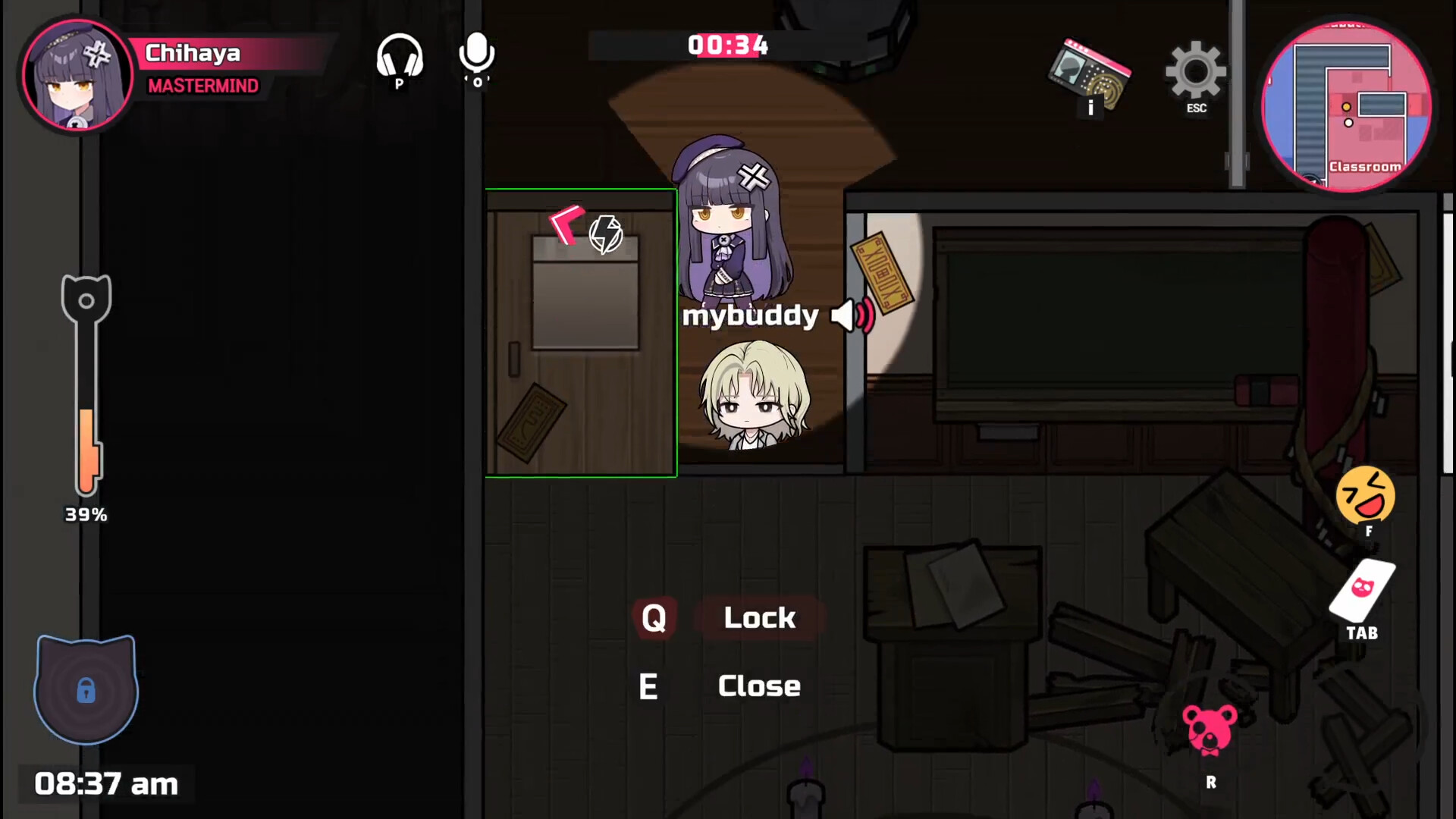 Deadly Trick screenshot 4