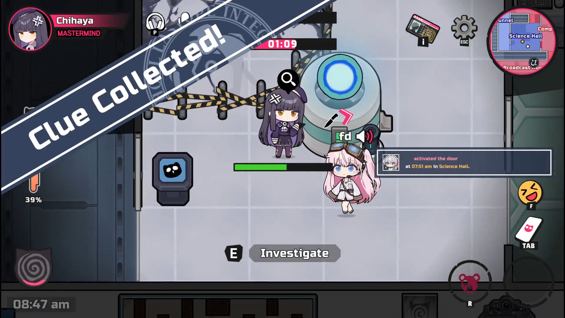 Deadly Trick screenshot 9