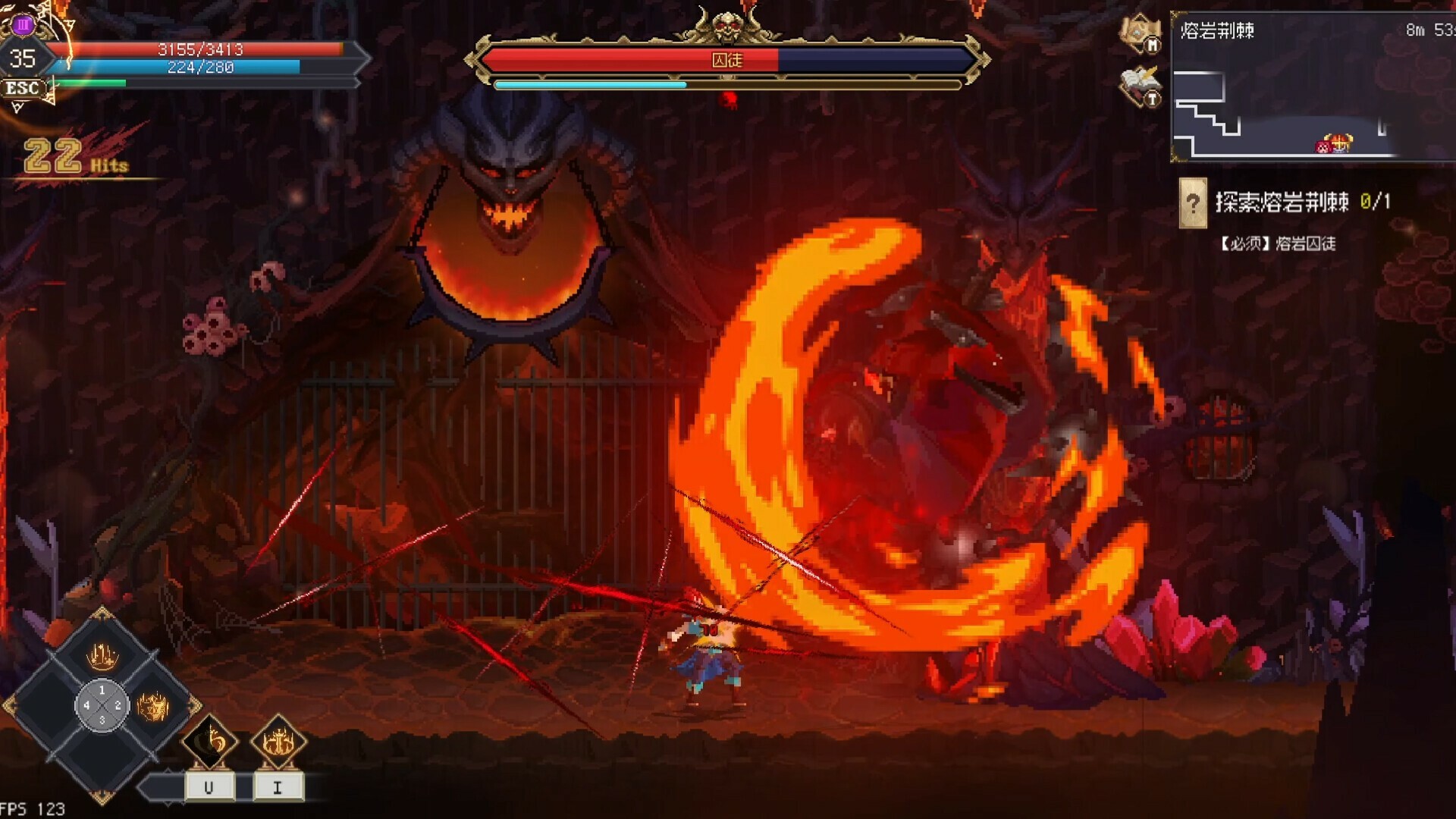 7th Domain:Tree of Chaos Prologue screenshot 4