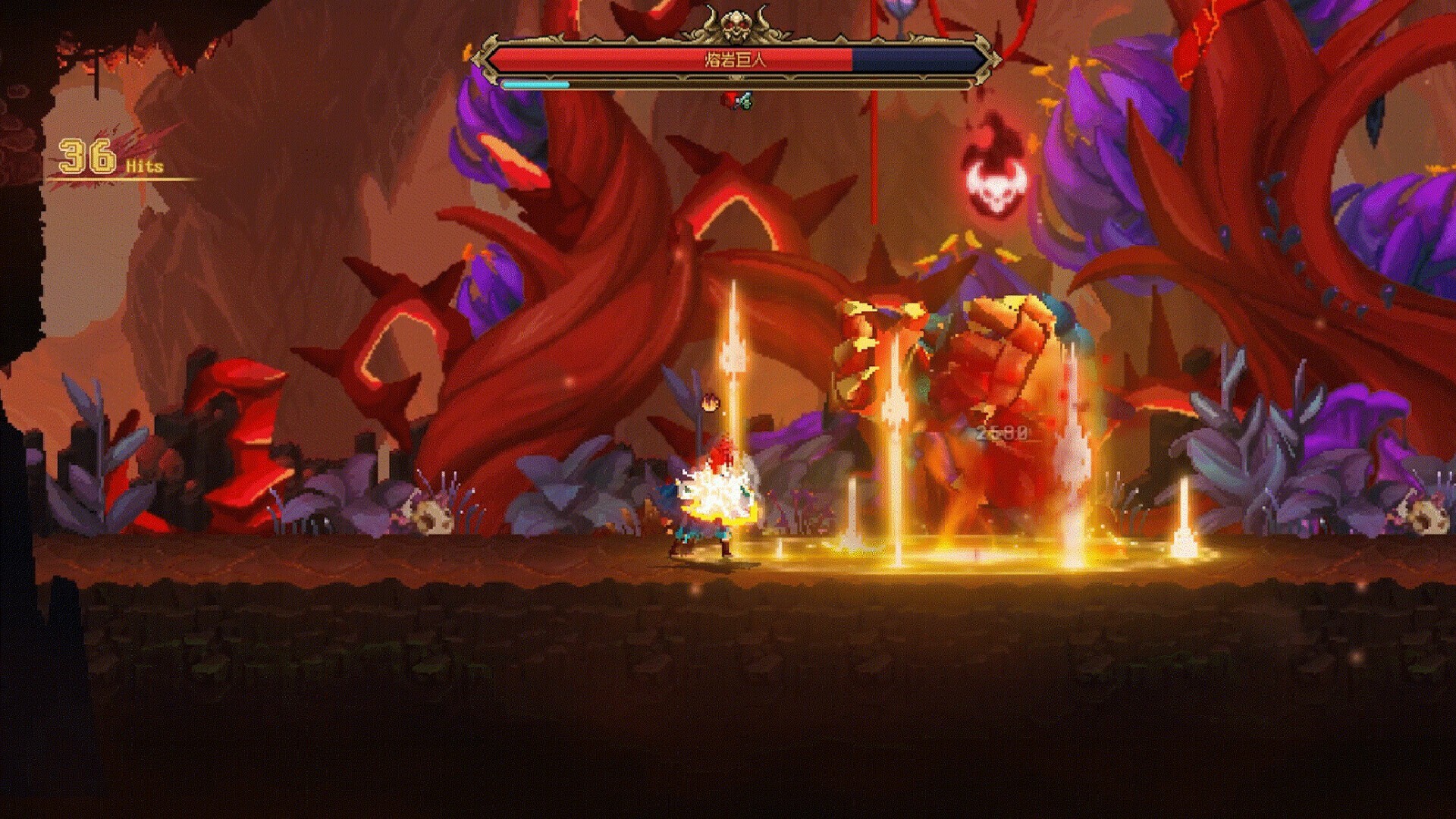7th Domain:Tree of Chaos Prologue screenshot 7