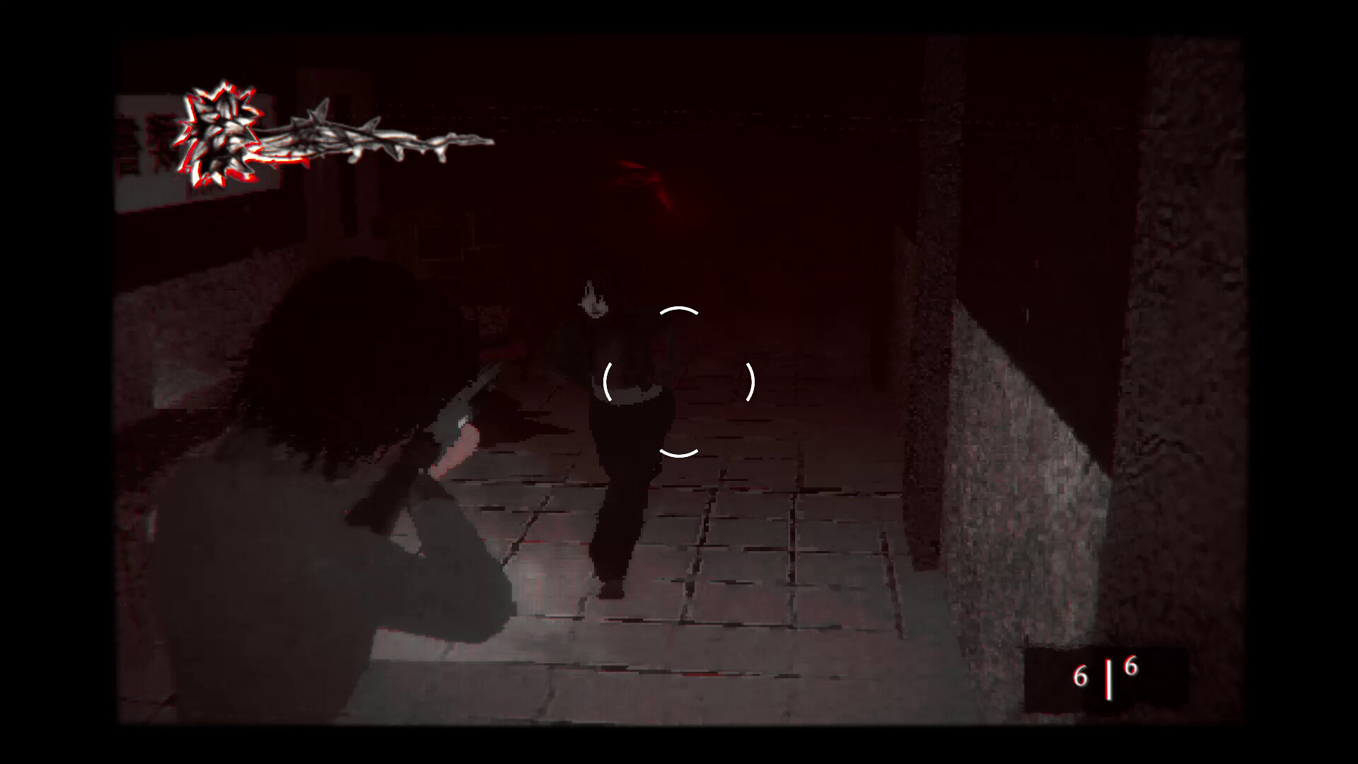 Fragile Reflection screenshot 5