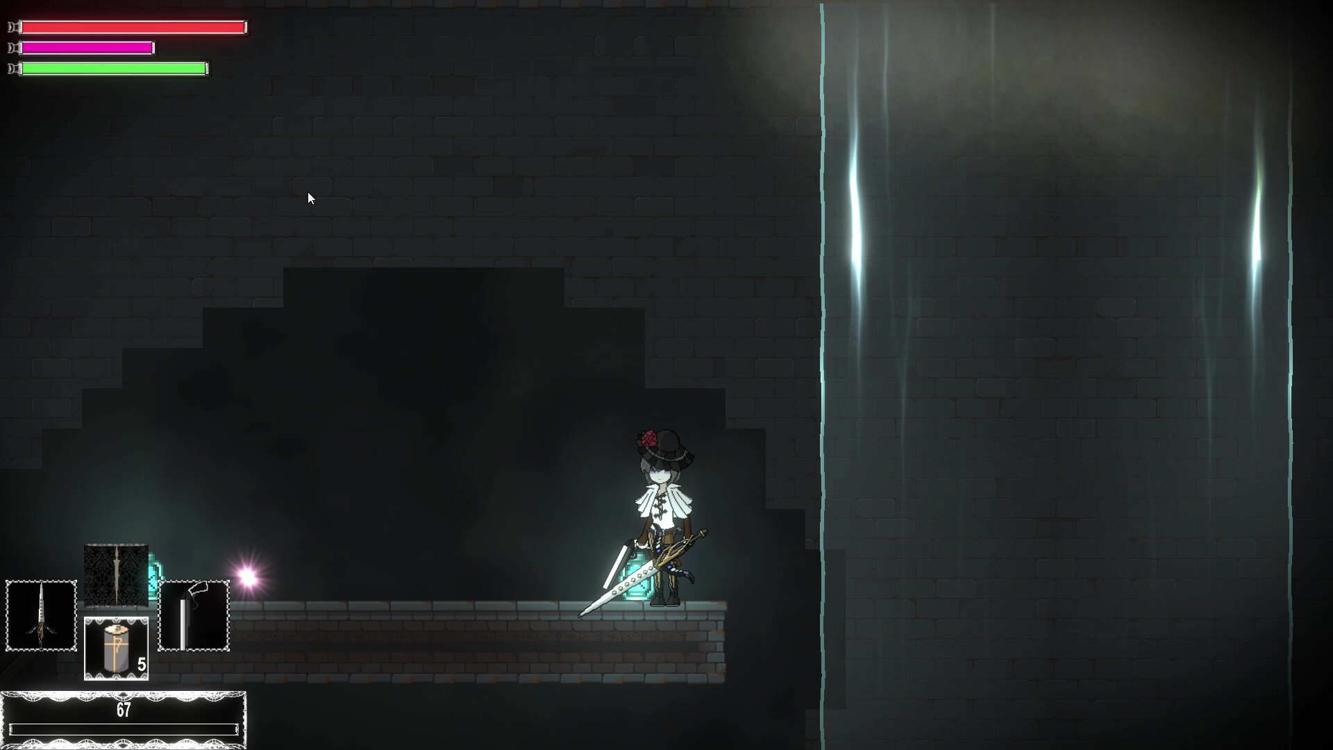 Maid To END screenshot 3
