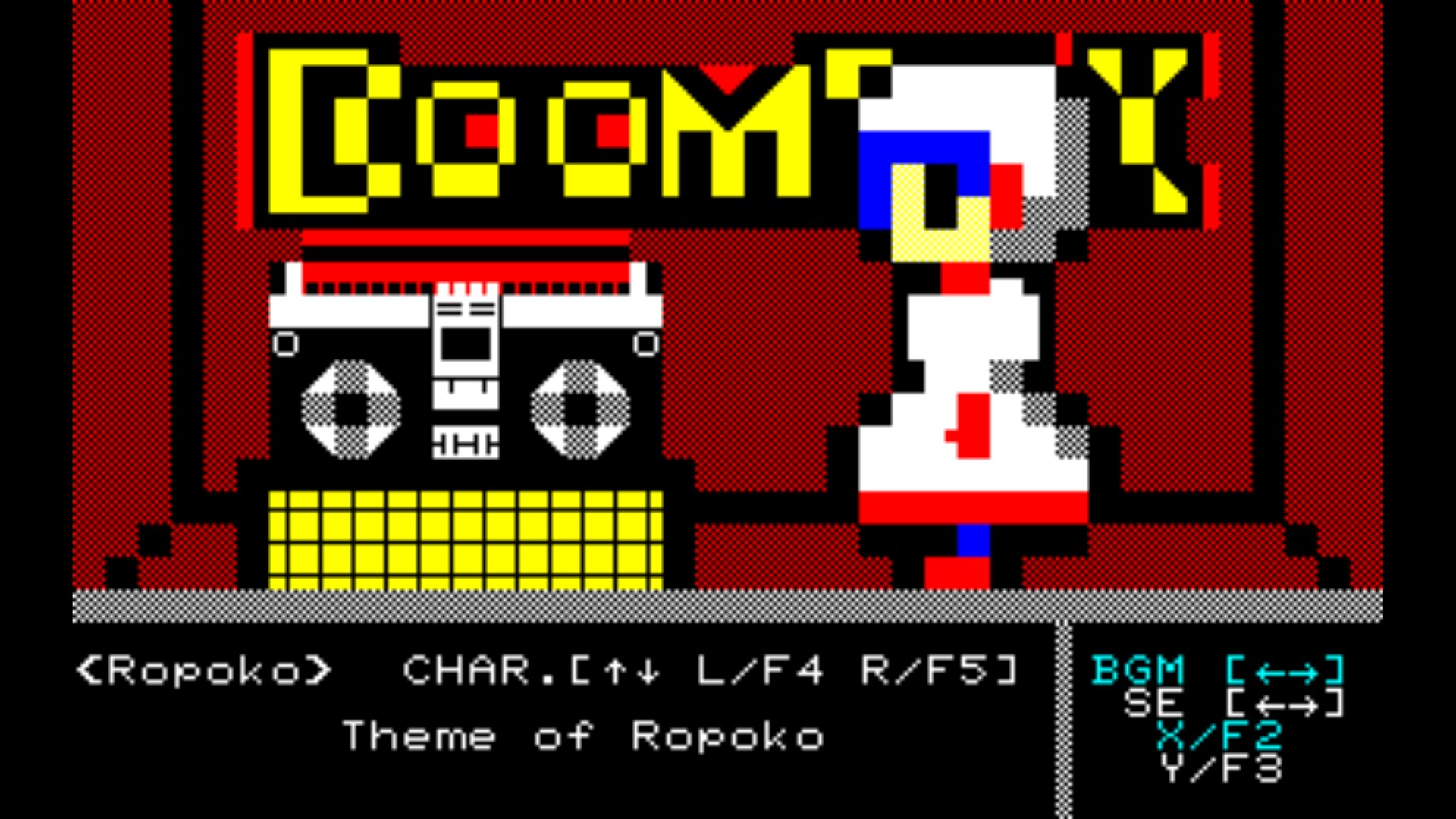 ROPOKO for Steam screenshot 6
