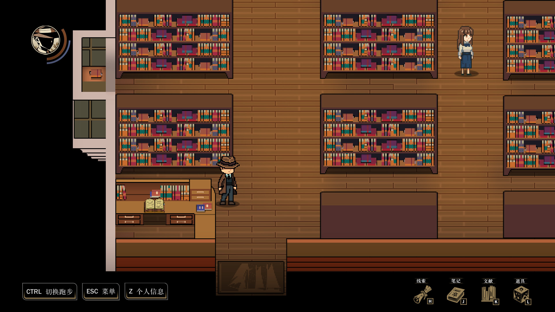 诡异迷域 screenshot 6