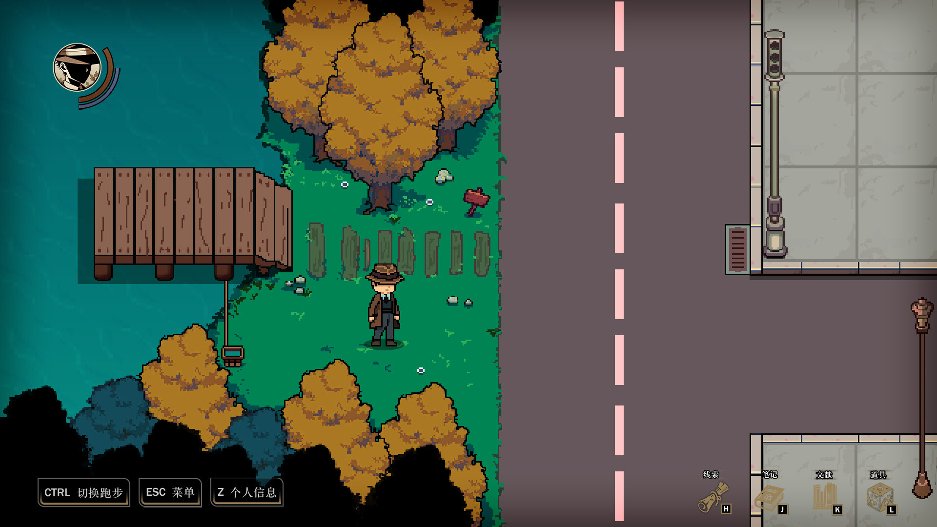 诡异迷域 screenshot 4